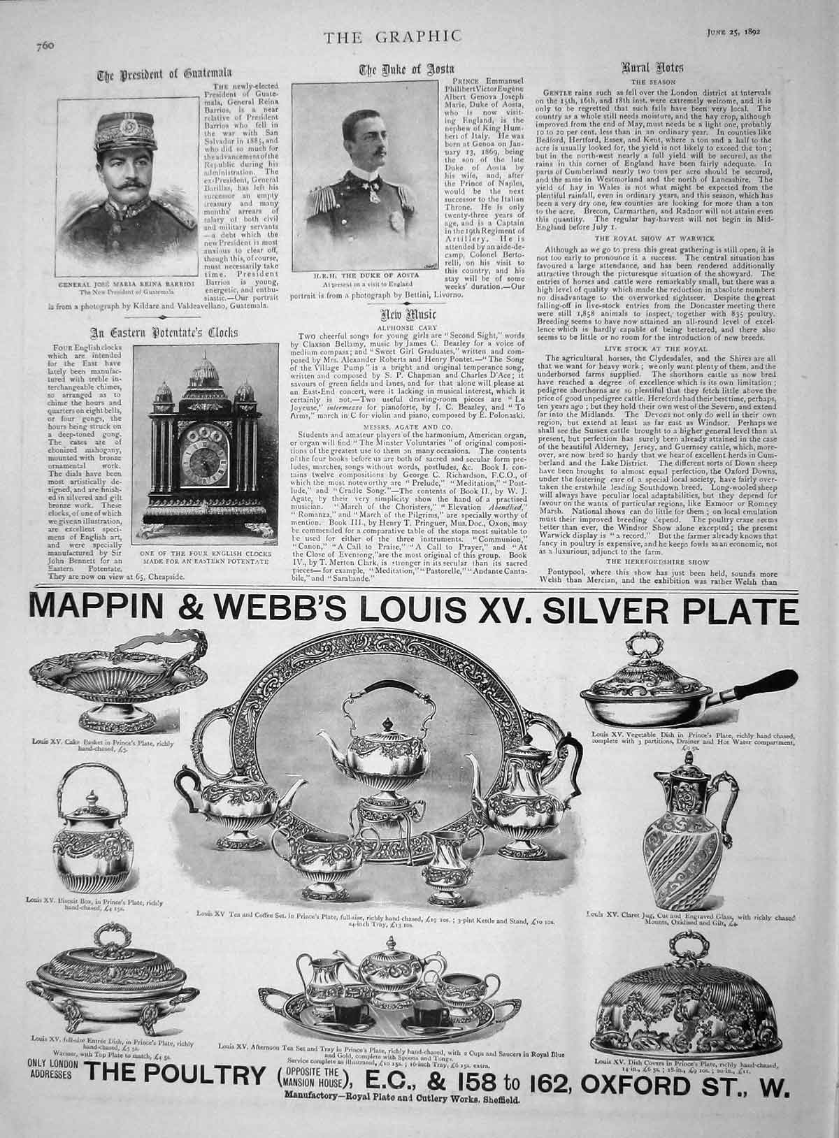 Old Antique Print 1892 Mappin Webb Silver Plate Duke Aosta General Reina 19th