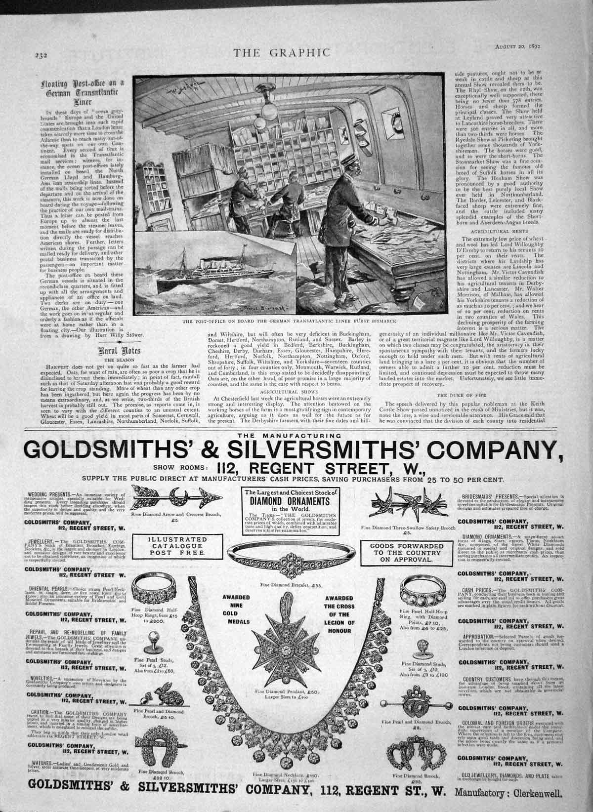 Original Old Antique Print 1892 Gsmith Silversmith Post Office German Bismarck