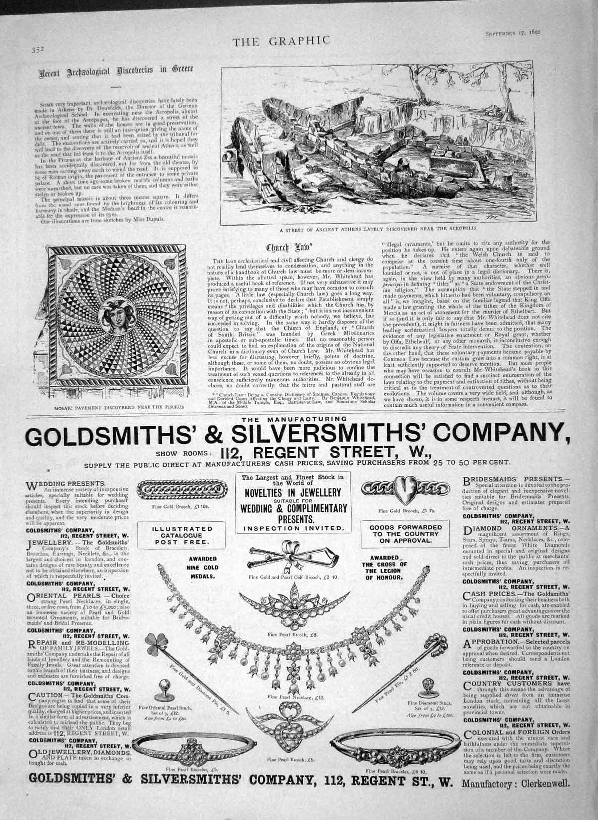 Original Old Antique Print 1892 Gsmith Silversmith Regent Athens Acropolis 19th