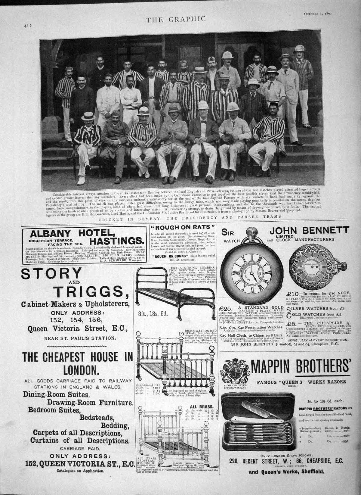 Old Antique Print 1892 Cricket Bombay Parsee Teams Bennett Mappin Albany 19th