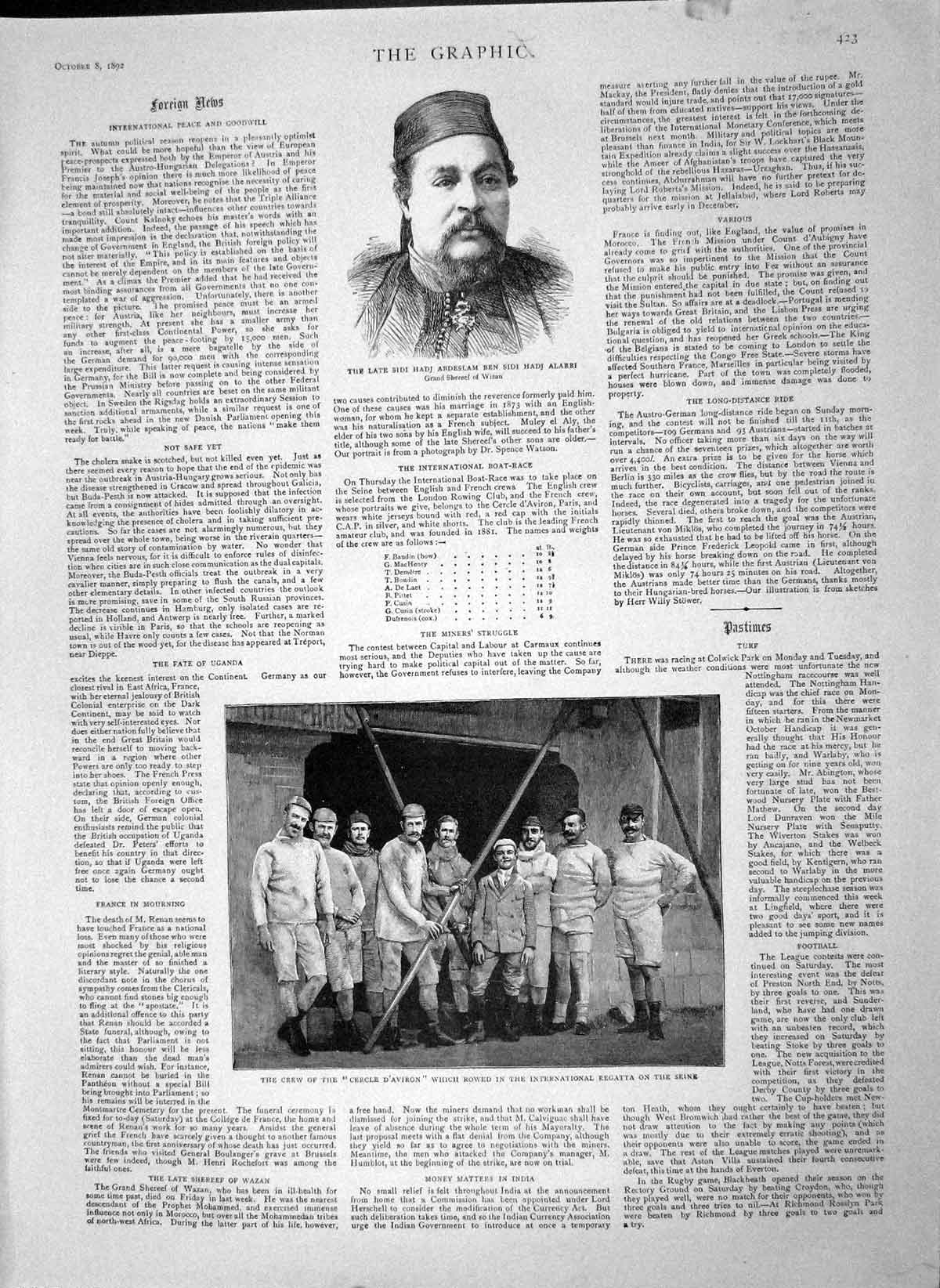 Original Old Antique Print 1892 Sidi Hadj Ardeslam Alarbi Crew Cercle D'Aviron