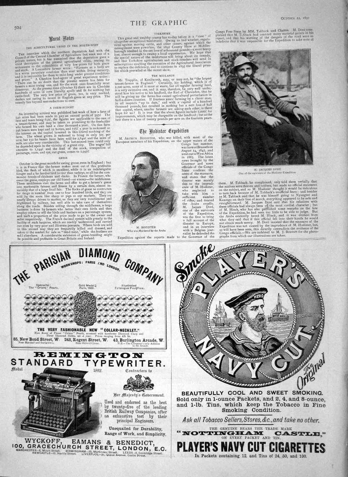 Original Old Antique Print 1892 Jacques Dore Hodister Players Navy Cigarettes