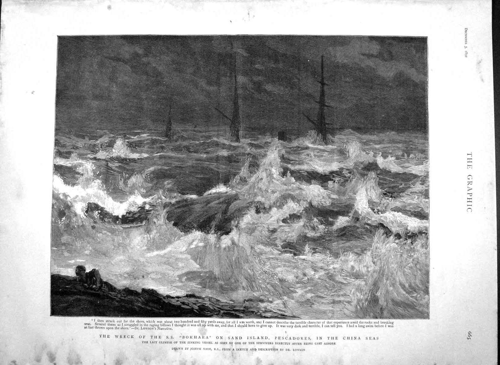 Original Old Antique Print 1892 Ship Wreck S.S. Bokhara Sand Island China S 19th