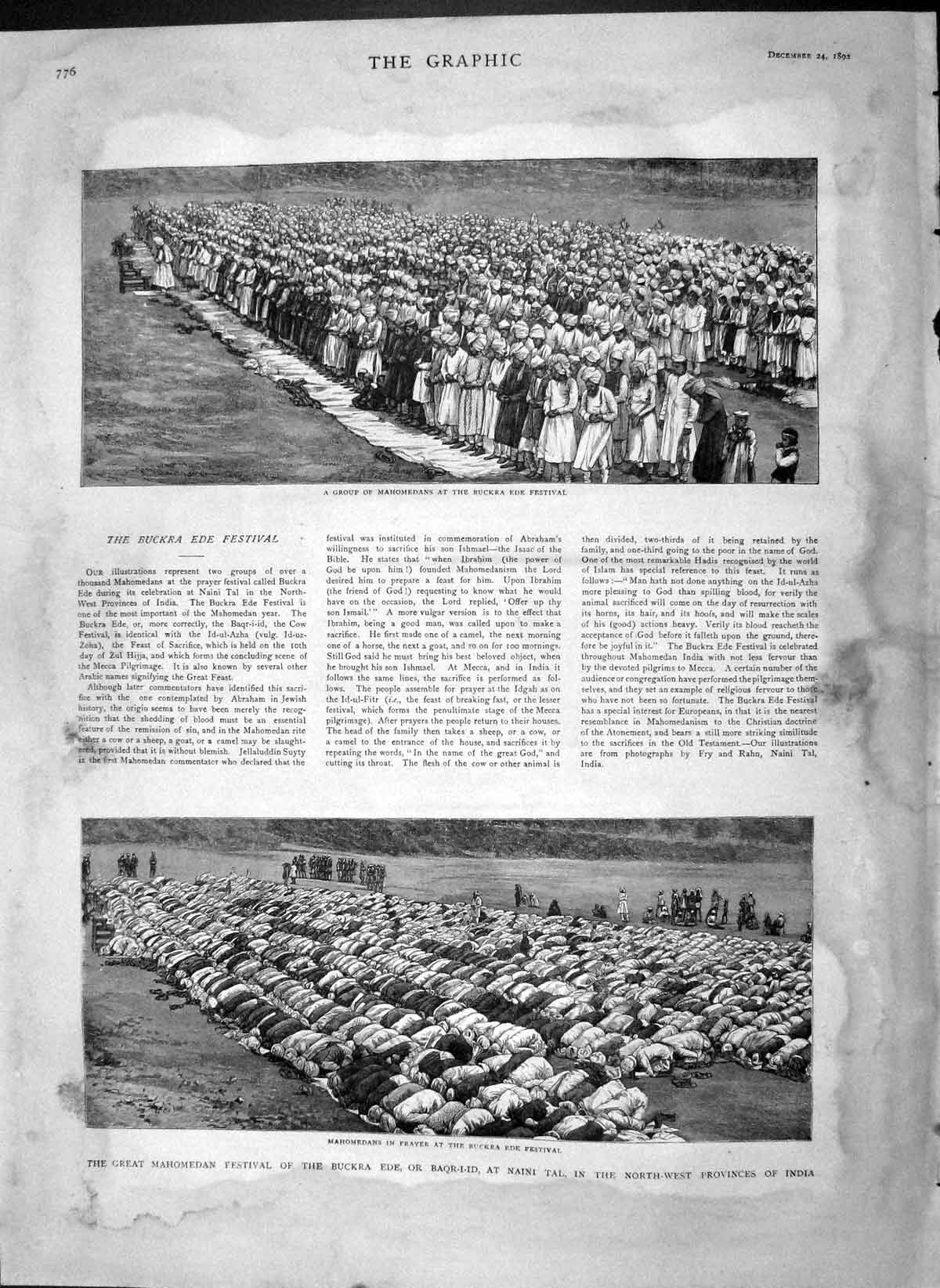 Original Old Antique Print 1892 Mahomedans Buckra Ede Festival Naini Tal India