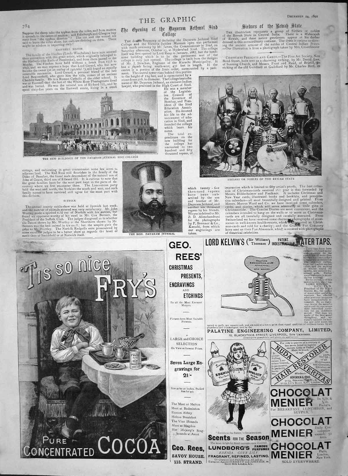 Old Antique Print 1892 Advertisment Fry'S Cocoa Dayaram Jethmal College 19th