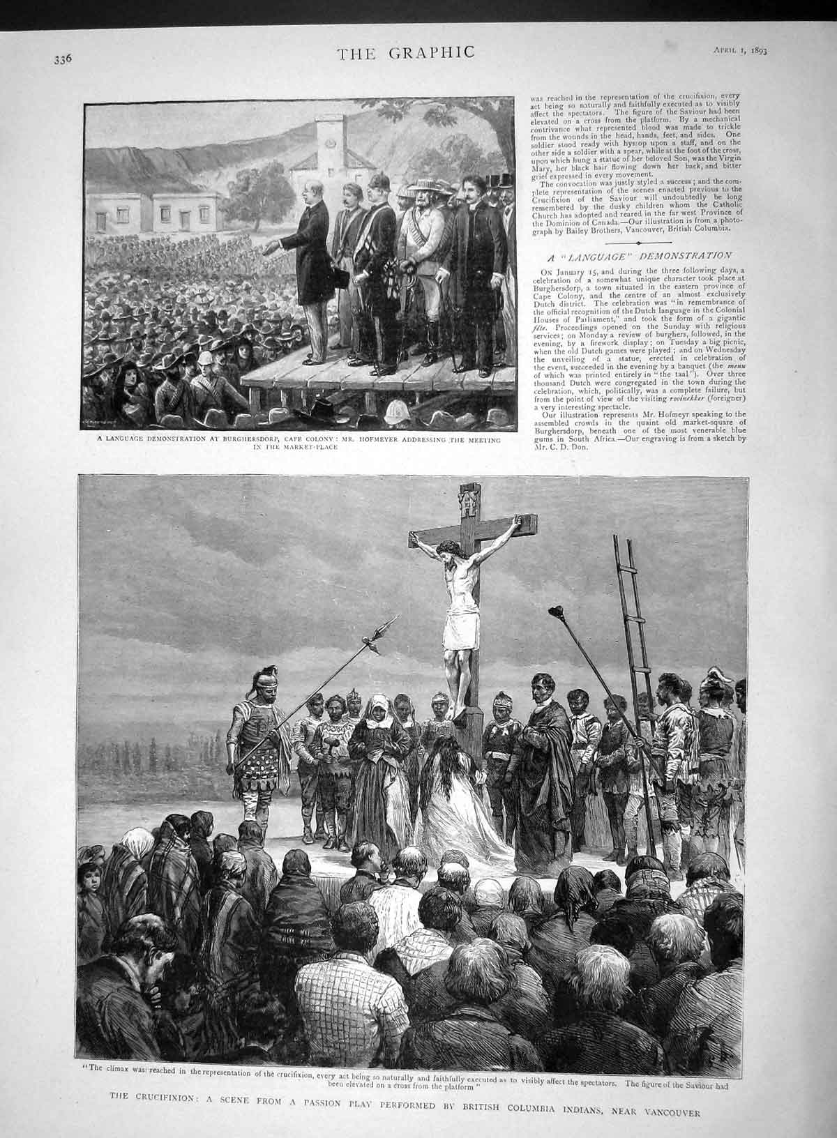 Old Antique Print 1893 Crucifixion Passion Play Vancouver Athletic Wadham 19th
