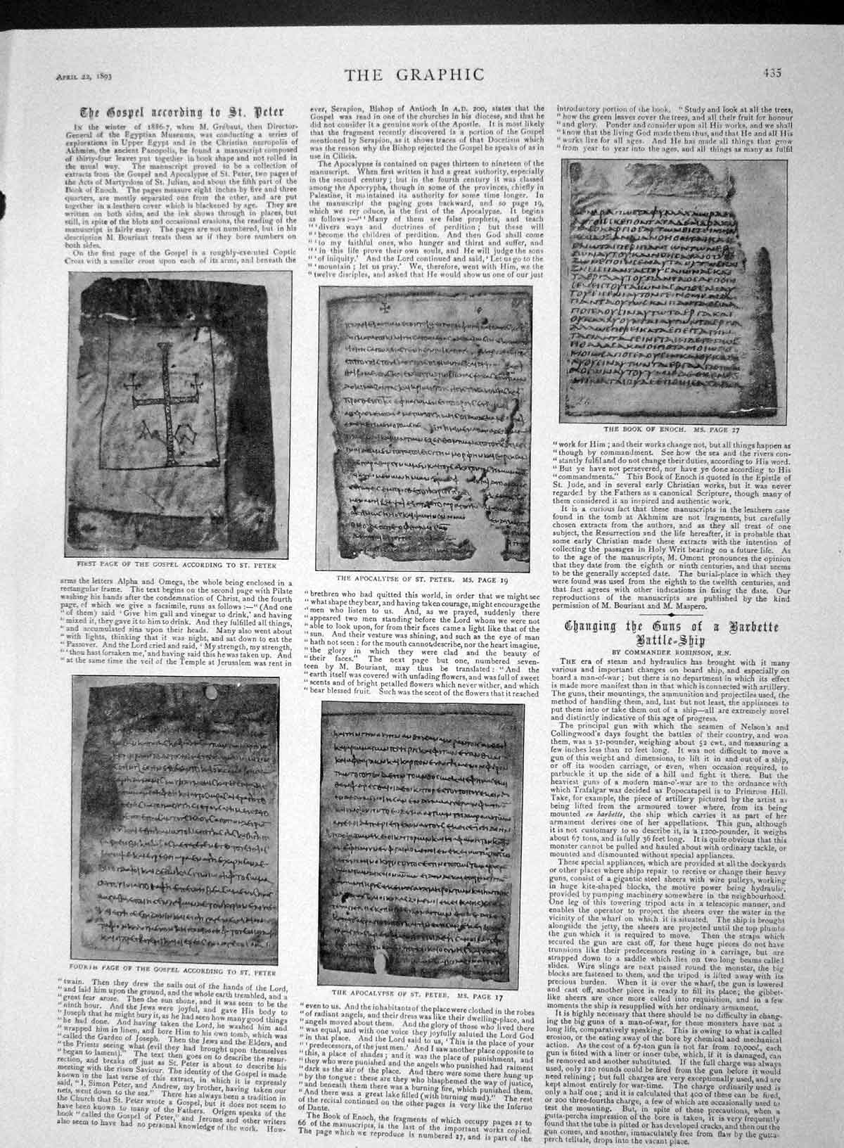Original Old Antique Print 1893 Gospel According St. Peter Apocalypse Boo 19th