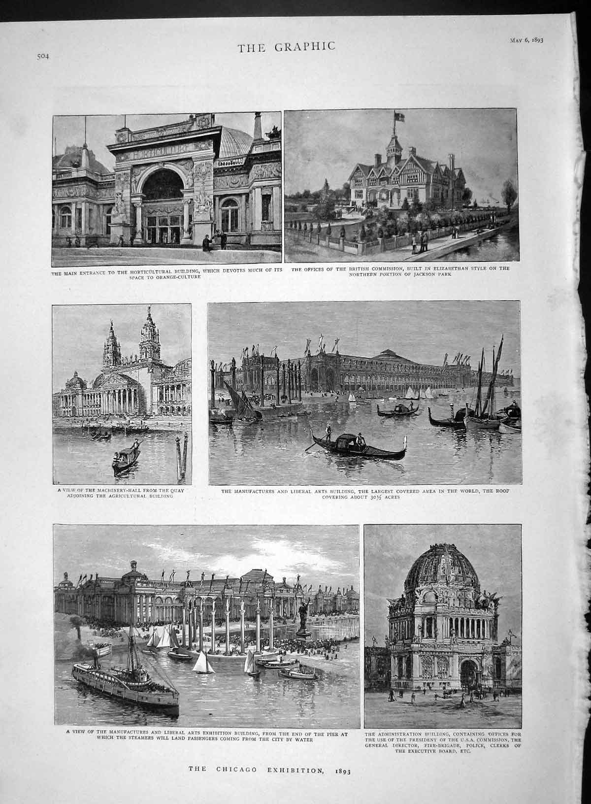 Old Antique Print 1893 Chicago Illinois Palace Exhibition Sol'S Clock Art 19th