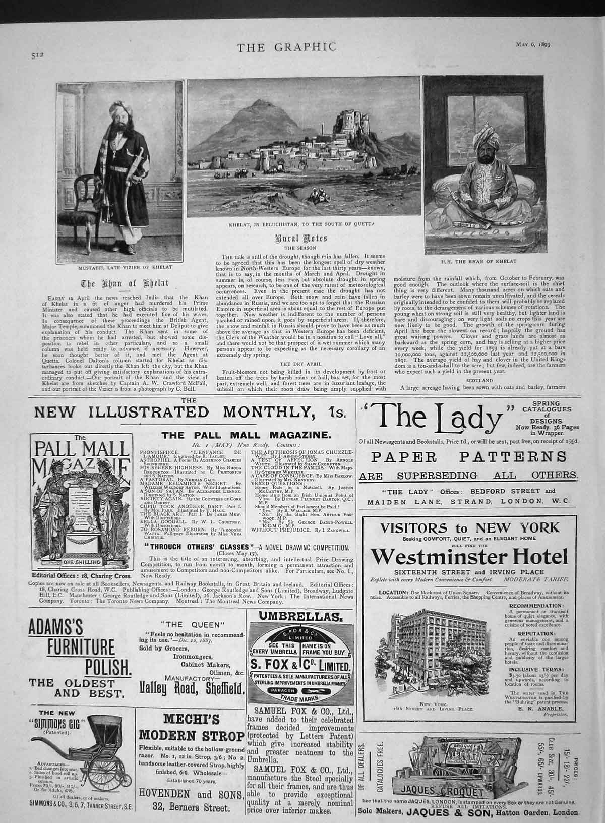Original Old Antique Print 1893 Khelat Beluchistan Quetta Mustaffi Vizi 19th