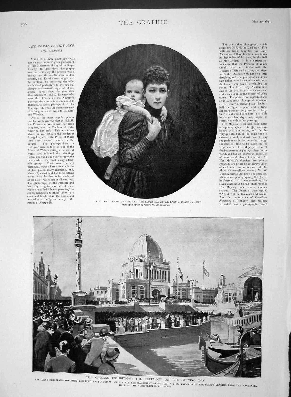 Original Old Antique Print 1893 Duchess Fife Duff Chicago Exhibition Cleveland