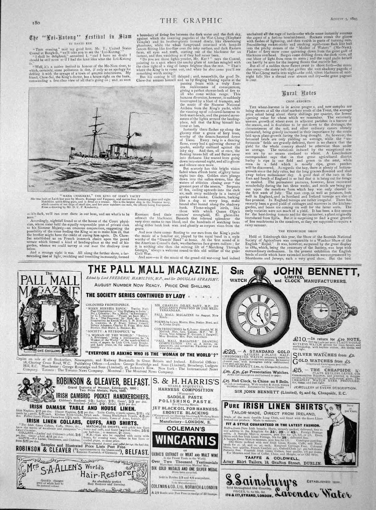 Old Antique Print 1893 Maha Chakrkri King Siam Yacht Ship Bennett Watch 19th