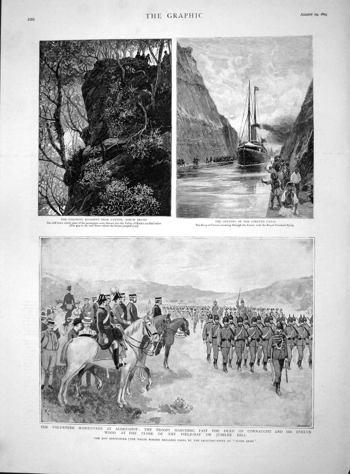 Original Old Antique Print 1893 Corinth Canal Aldershot Duke Connaught Wood War