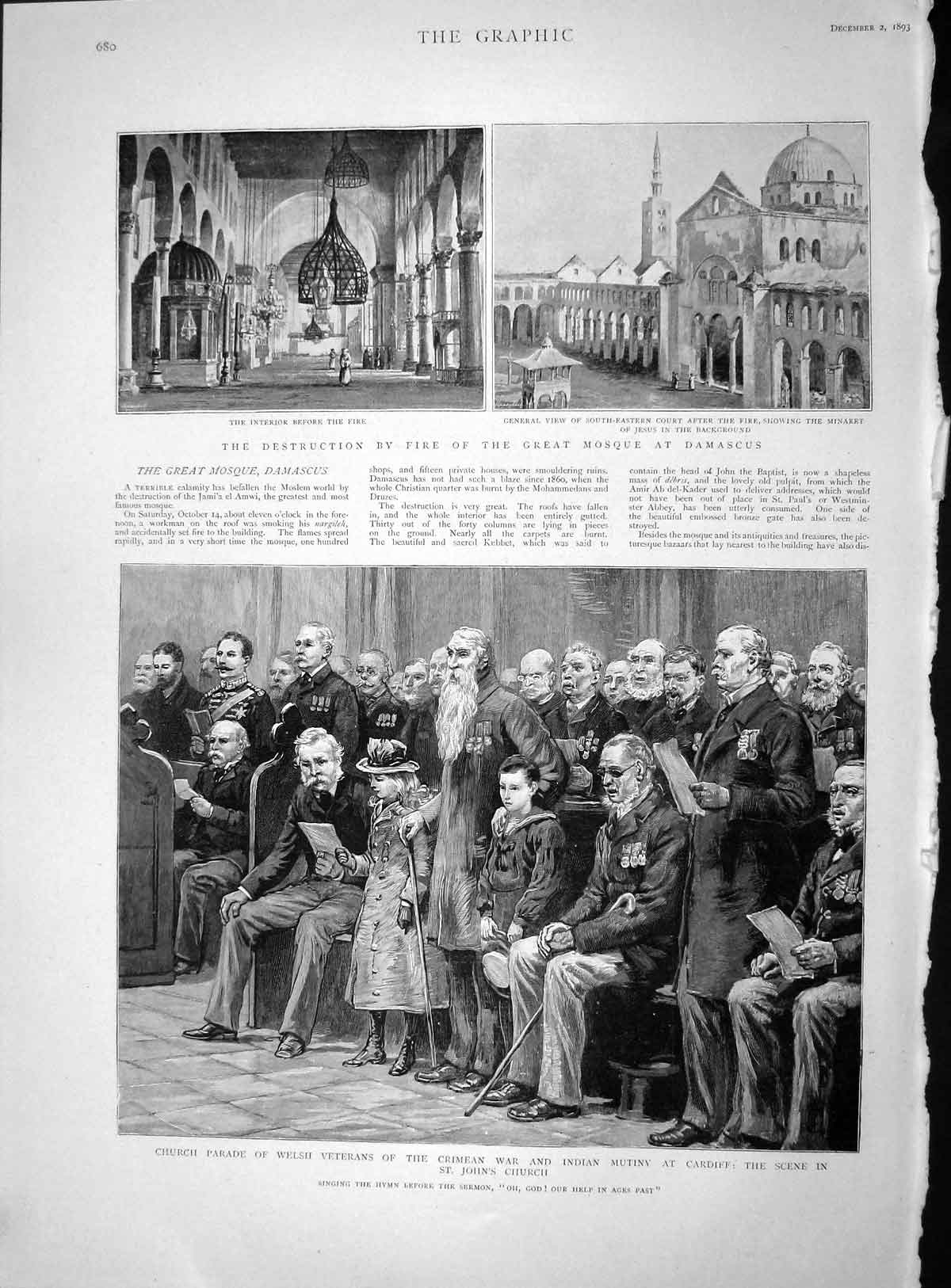 Old Antique Print 1893 Church Welsh Veterans Crimean War Mosque Damascus 19th