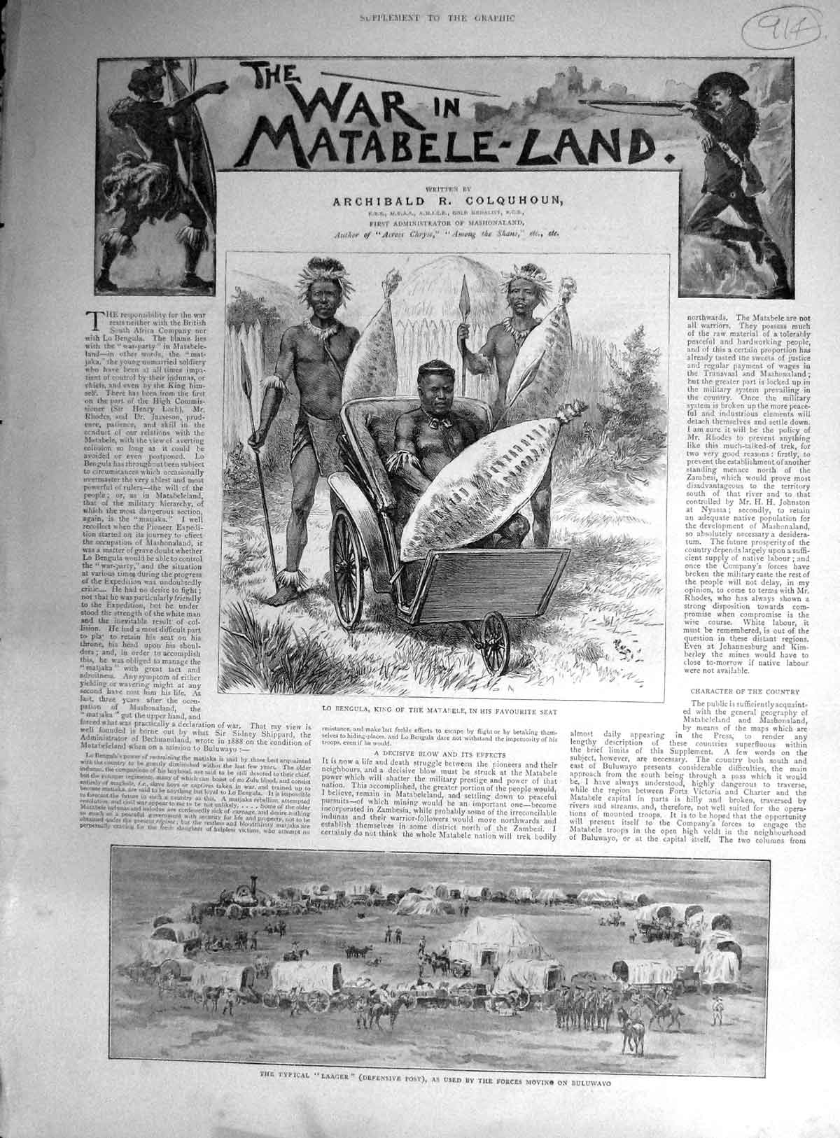 Original Old Antique Print 1893 War Matabele Laager Buluwayo King Bengula Khama