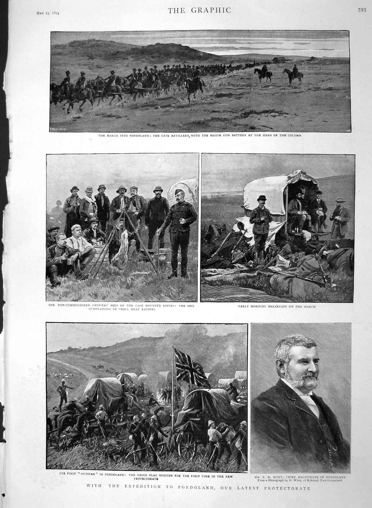 Original Old Antique Print 1894 Pondoland Scott War Siers Maxim Gun Battery