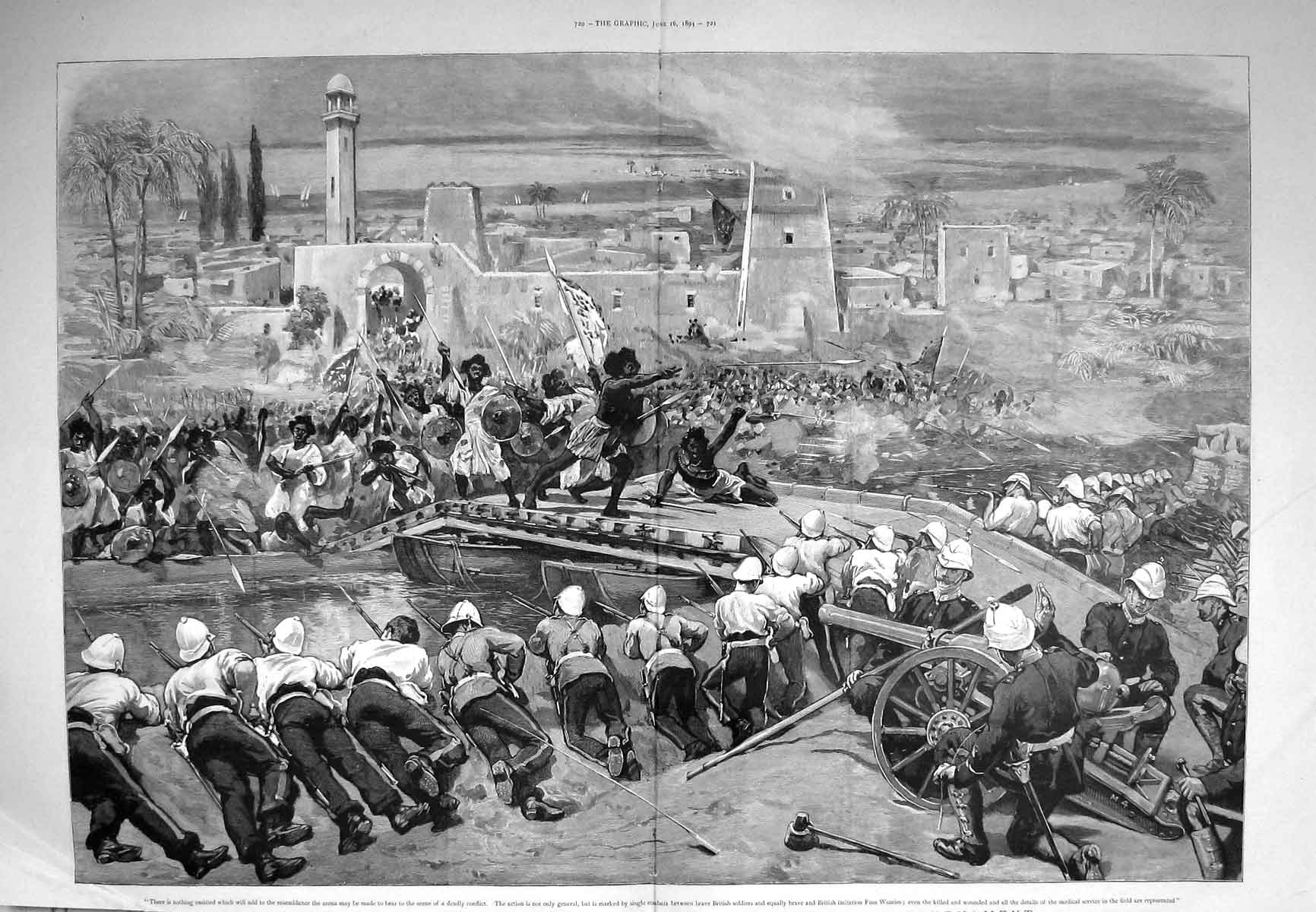 Original Old Antique Print 1894 Display Arms Royal Military Tournament Siers