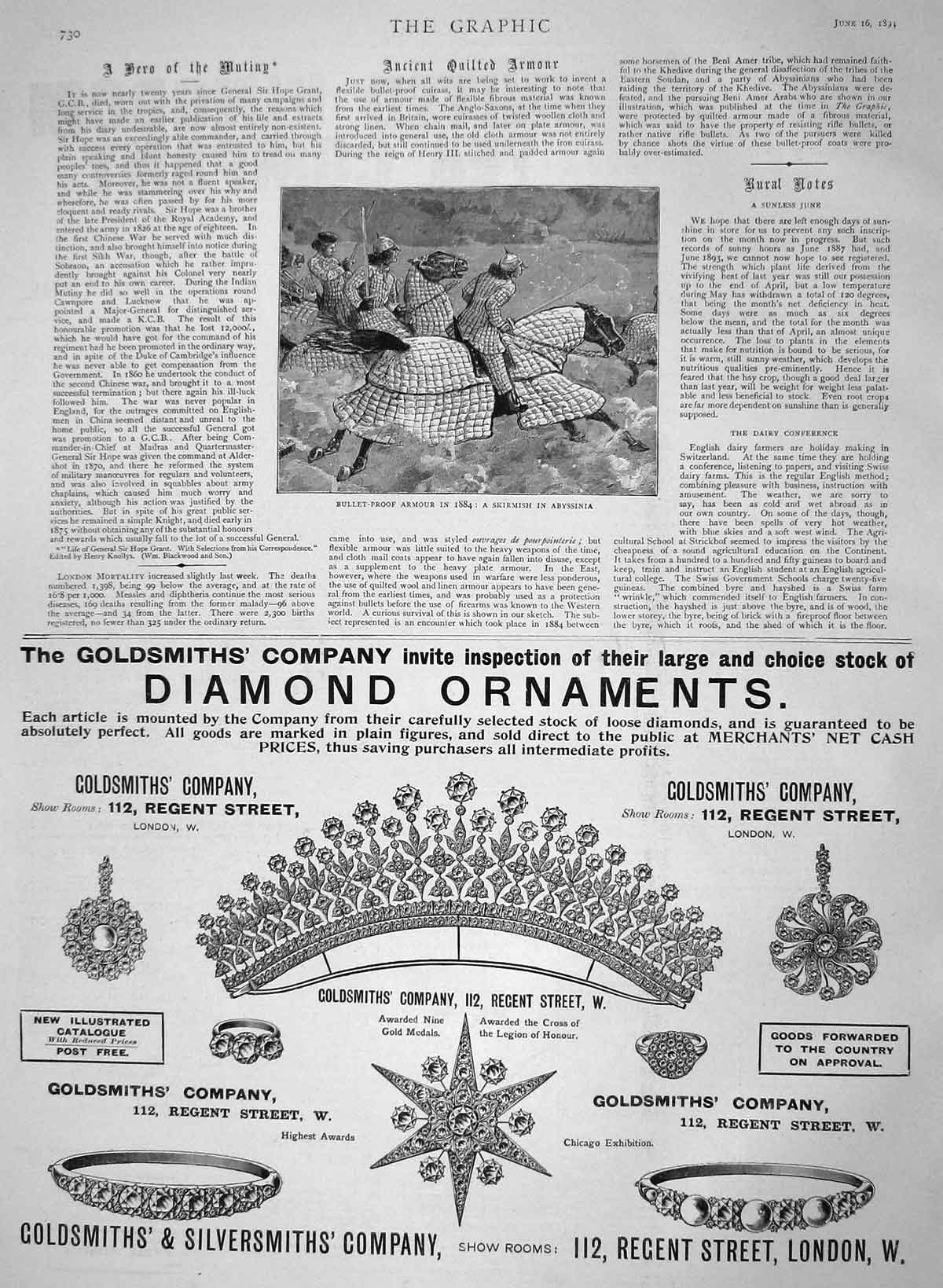 Original Old Antique Print 1894 Bullet-Proarmour Skirmish Abyssinia Gsmith 19th