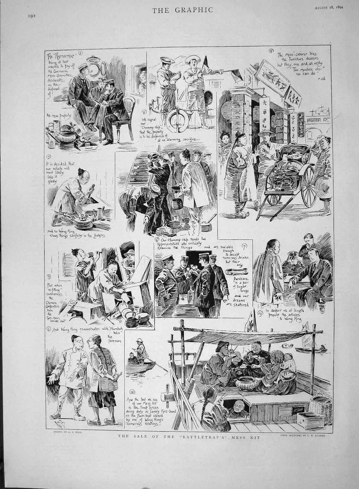 Original Old Antique Print 1894 Sale Rattletrap Mess Kit War Siers Victorian