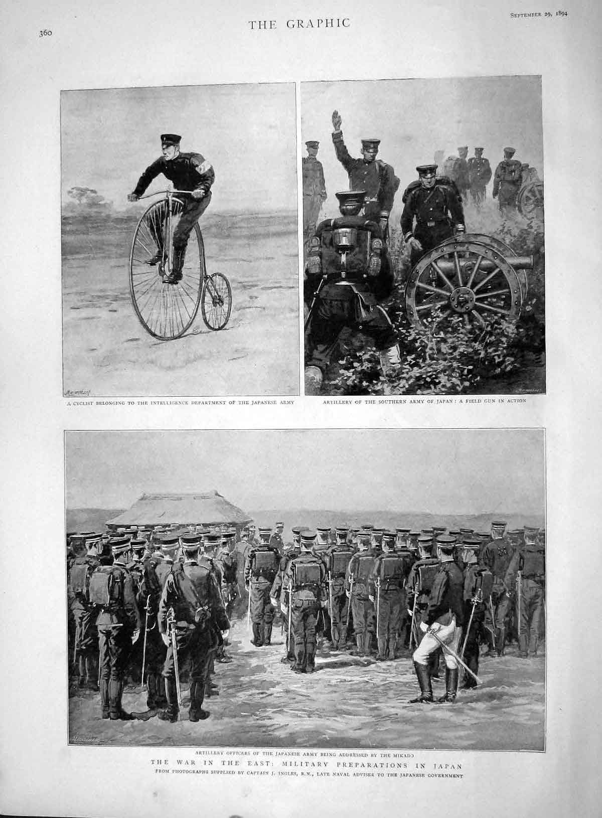 Original Old Antique Print 1894 War Military Japan Cyclist Field Gun Victorian