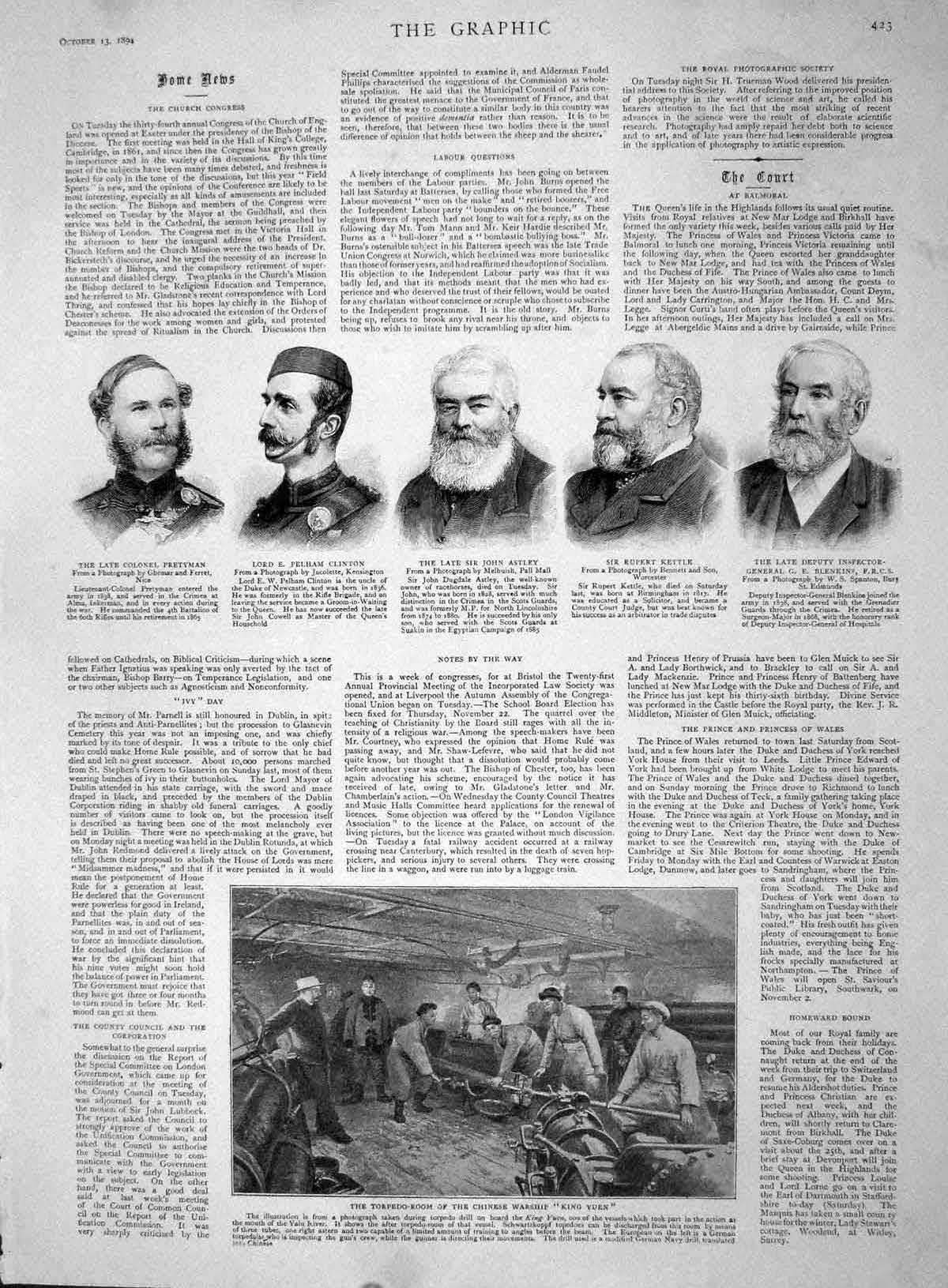 Original Old Antique Print 1894 Chinese War Ship King Yean Kettle Astley P 19th