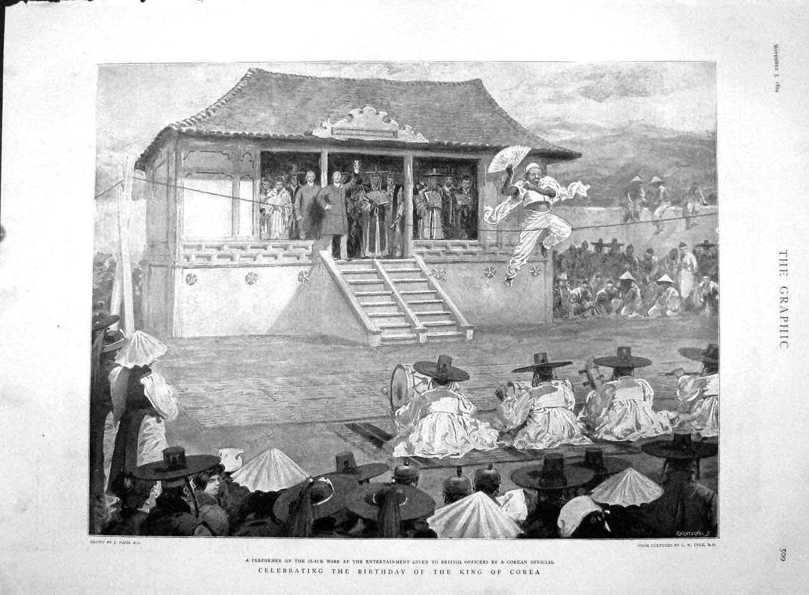Original Old Antique Print 1894 Birthday King Corea Slack Wire Pe 19th