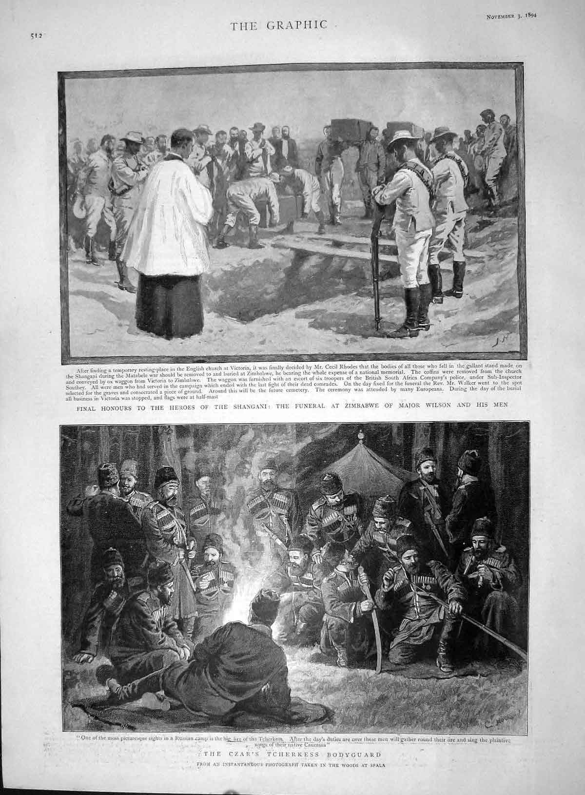 Original Old Antique Print 1894 Funeral Zimbabwe Major Wilson Shangani Cza 19th