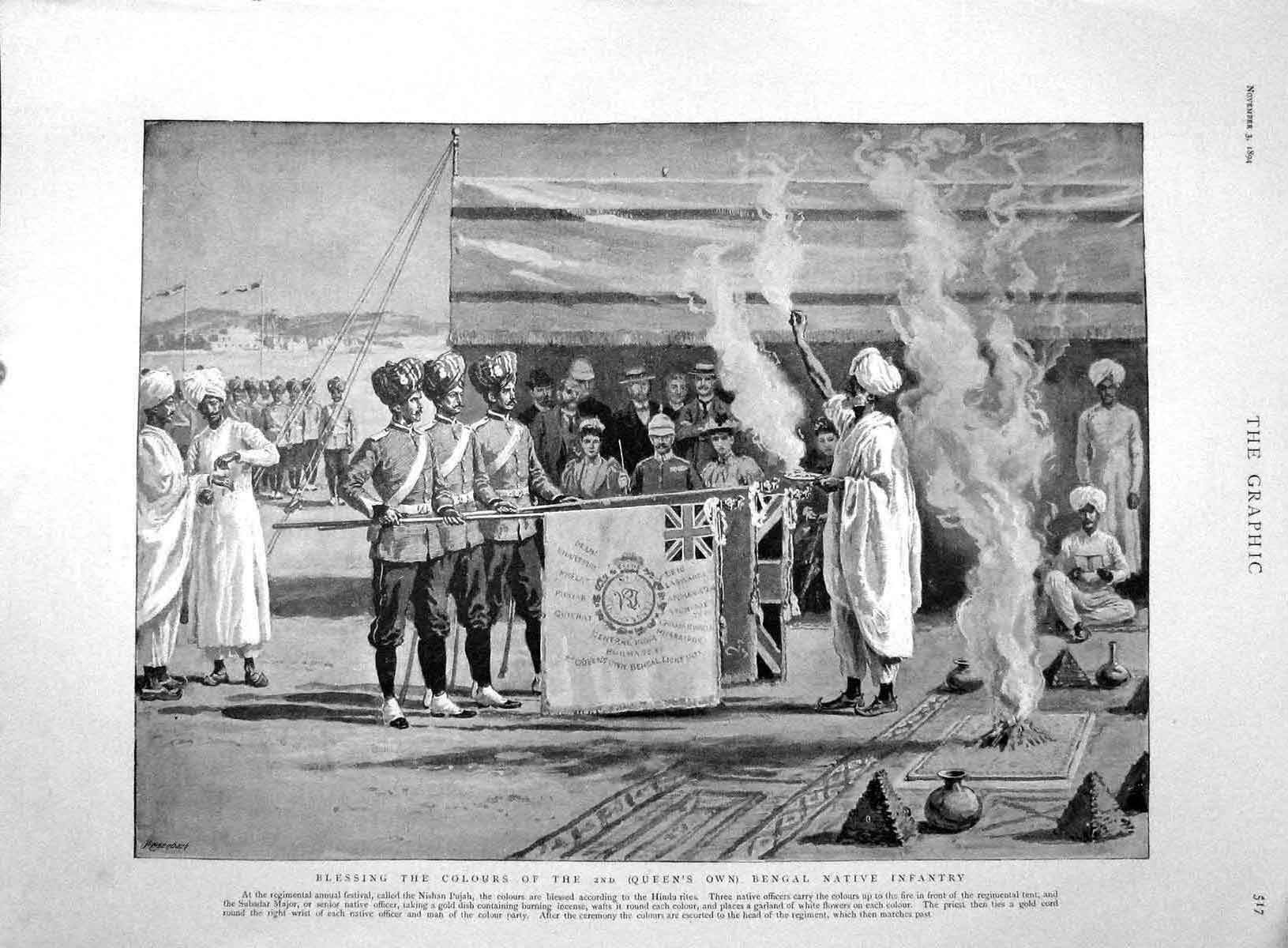 Original Old Antique Print 1894 Blessing Colours Bengal Infantry Nishan Pujah