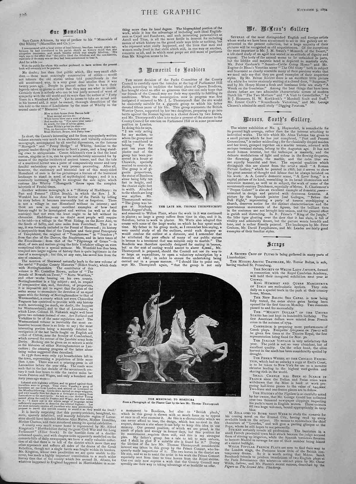 Original Old Antique Print 1894 Autumn Afternoon Ornamental Water James'S Park