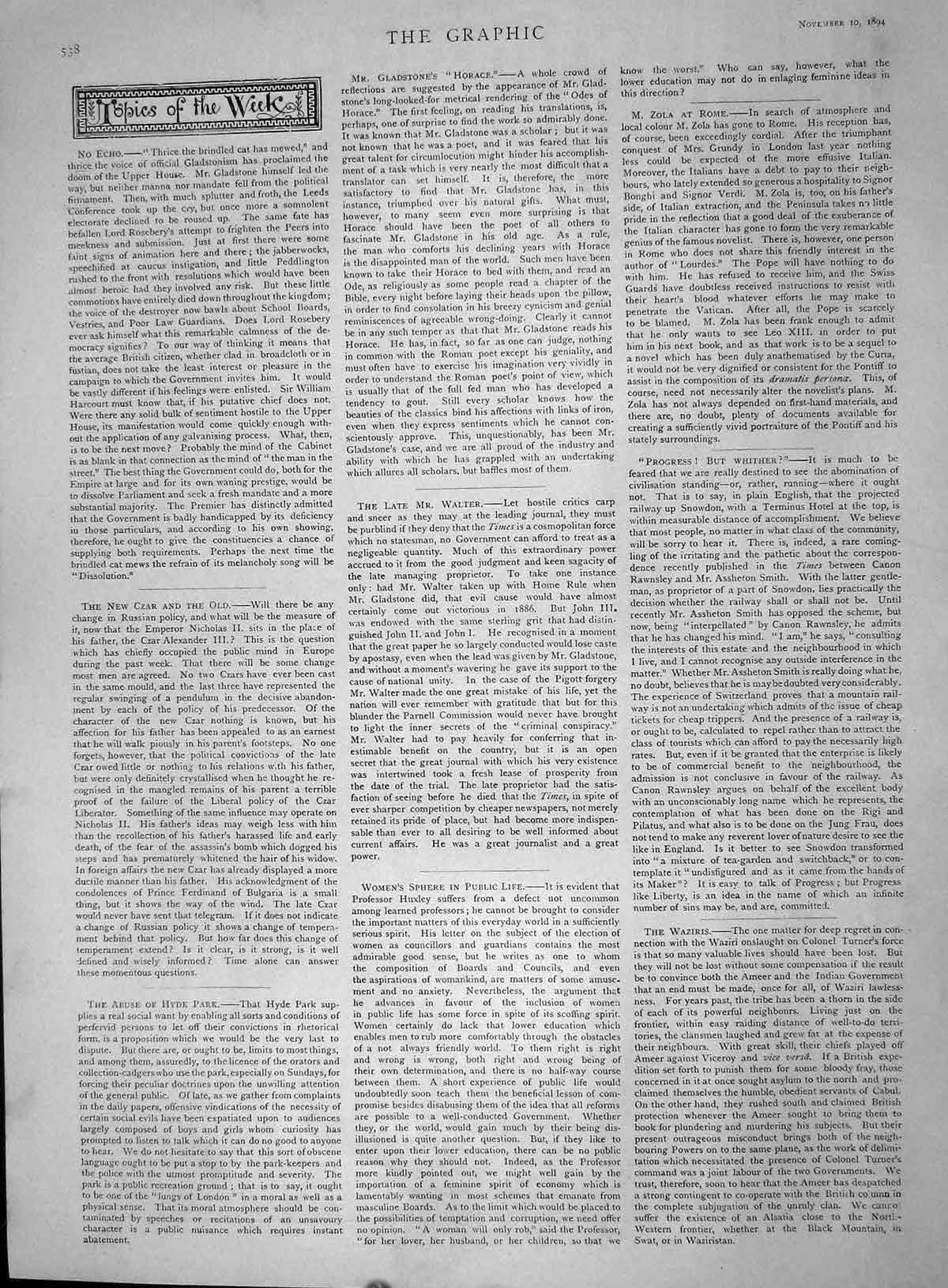 Old Antique Print 1894 Death Czar St. Petersburg Gates Anitchkin Palace 19th