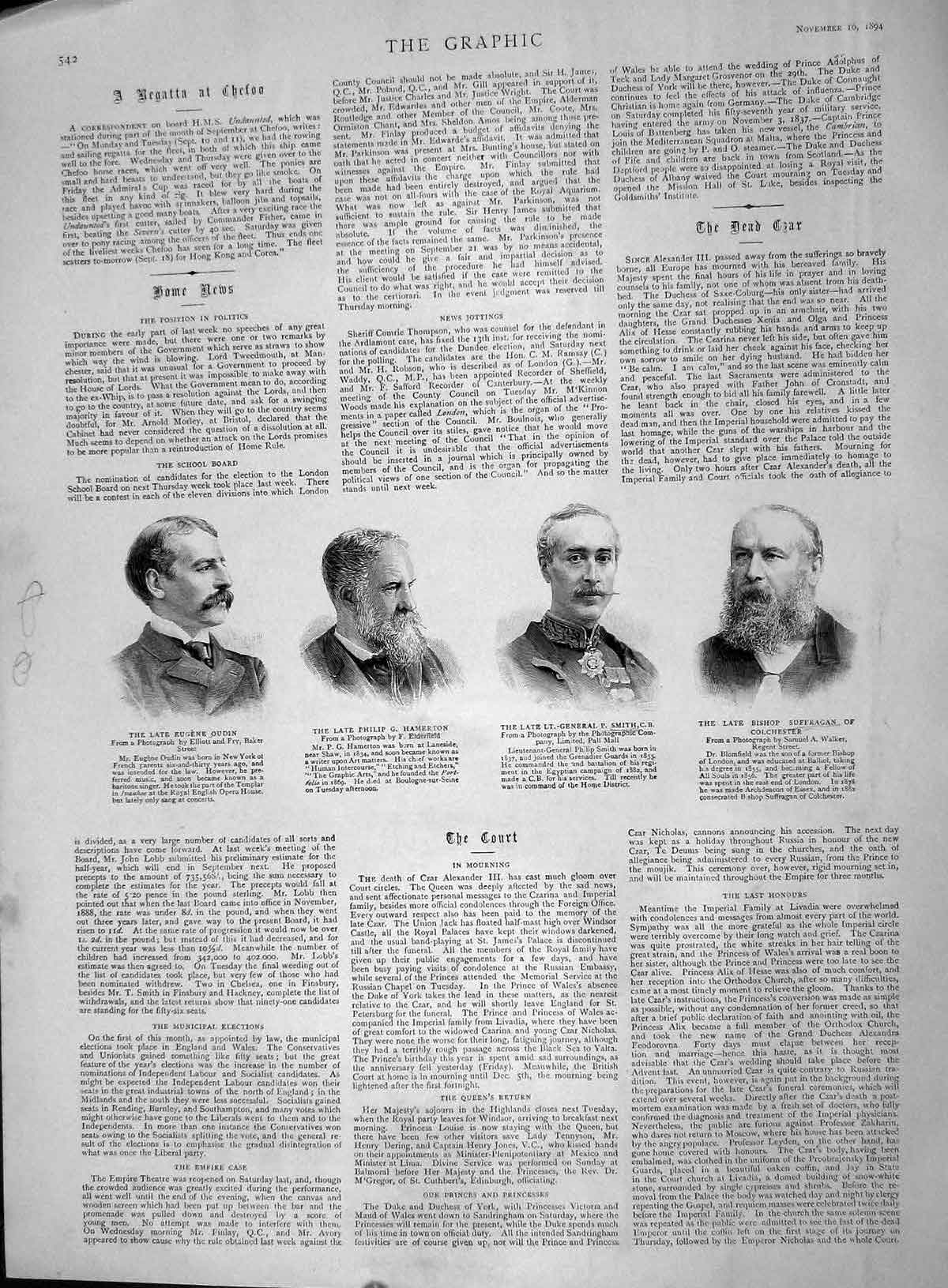 Old Antique Print 1894 Flying Column Bengal Cavalry River Afghanistan War 19th