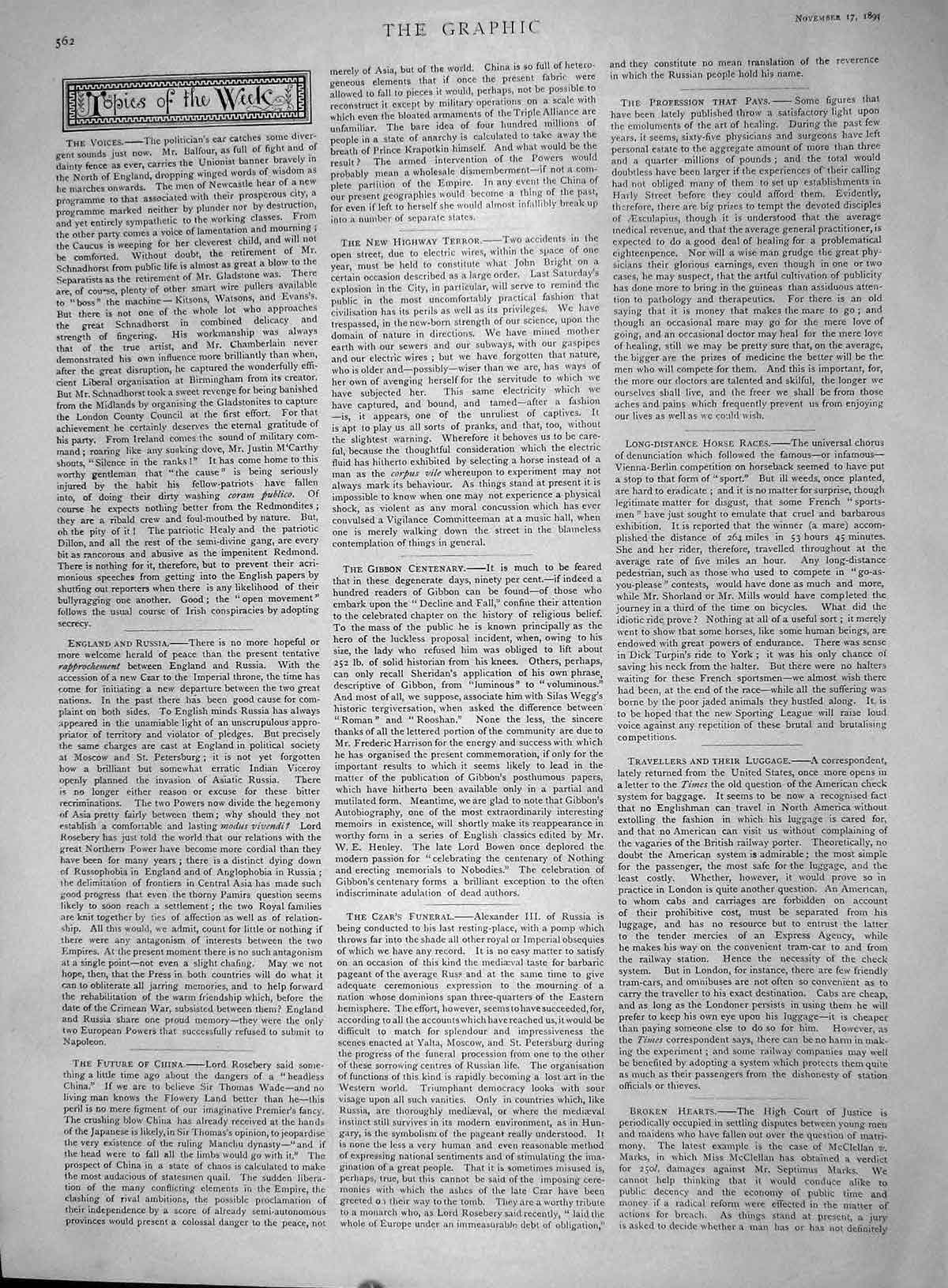 Original Old Antique Print 1894 Lord Rosbery Mayor Banquet Guildhall Minister