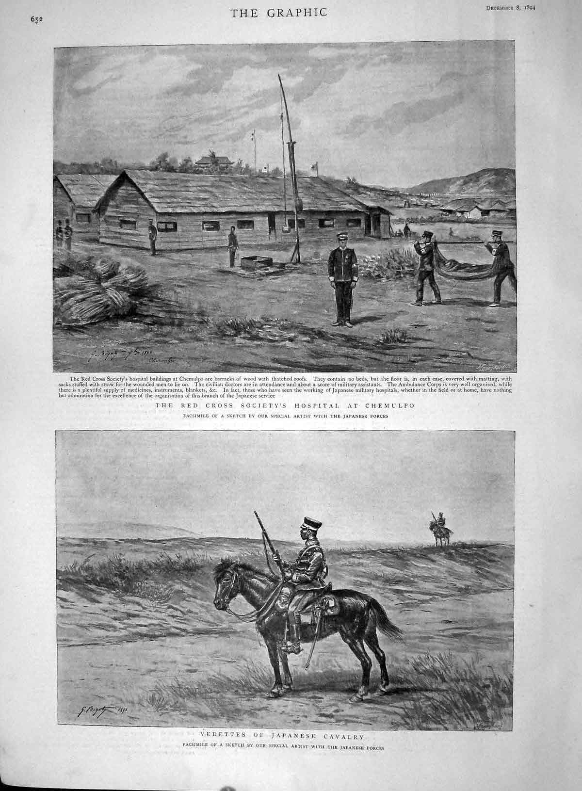 Original Old Antique Print 1894 Red Cros Hospital Chemulpo Vedettes Japan Siers