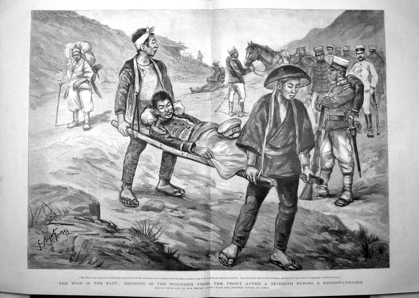 Original Old Antique Print 1894 War Siers Wounded Ambulance Corps Corea 19th