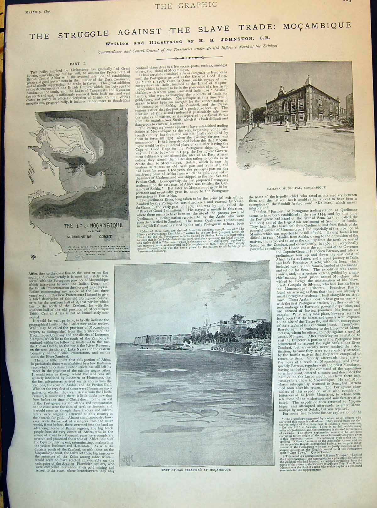 Old 1895 Mocambique Camara Municipal Sebastiao Pier Entrance British Victorian