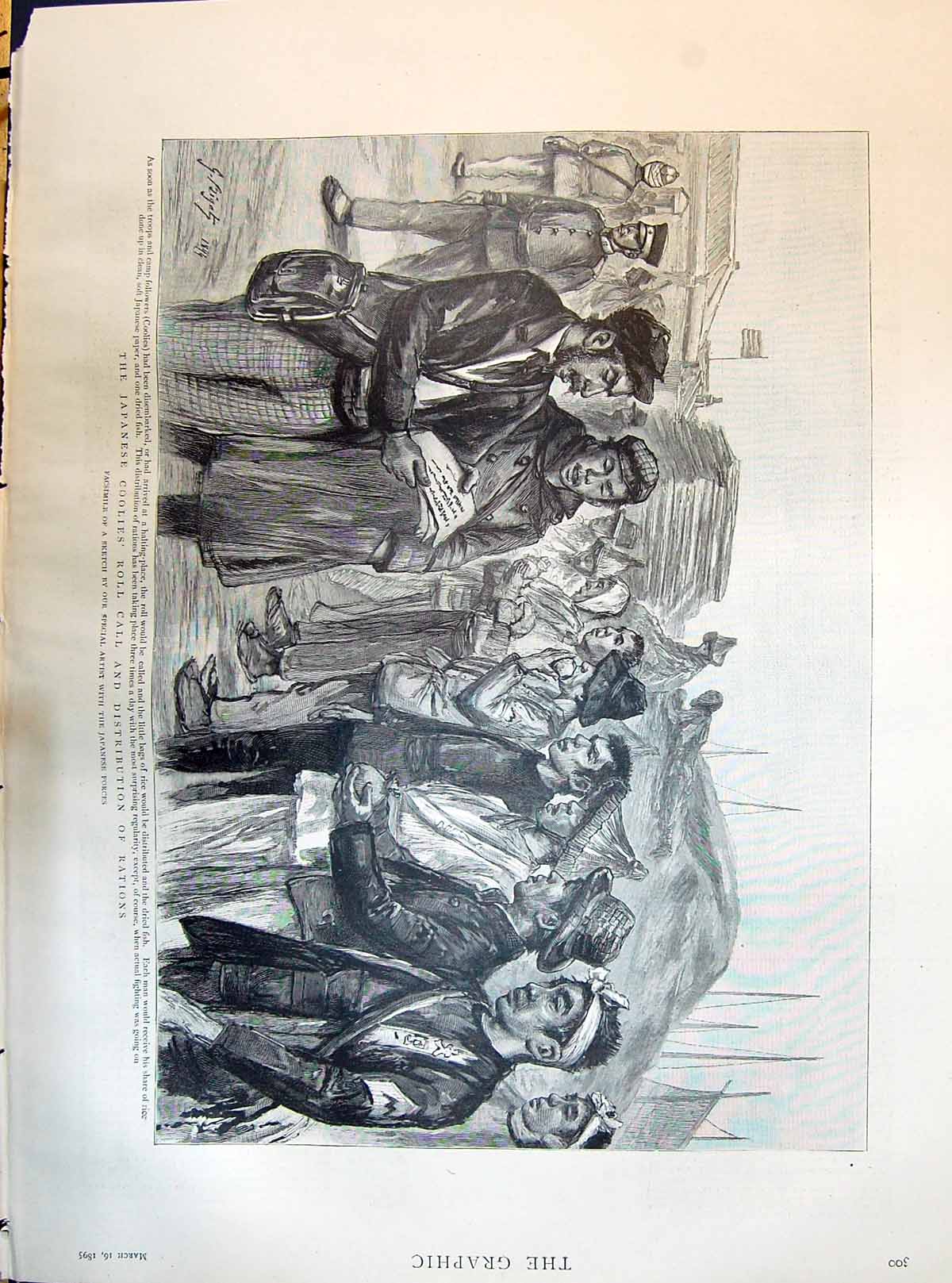 Antique Old Print 1895 Japanese Forces Coolies Roll Call Distribution Rations