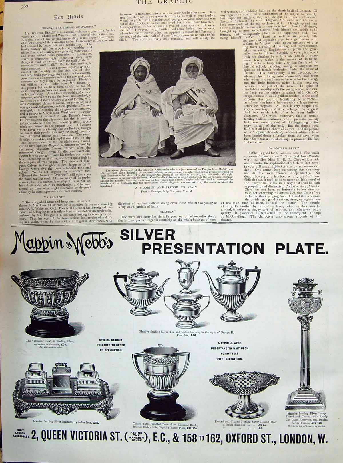 Antique Old Print 1895 Moorish Ambassador To Spain Mappin Webb Silver Plate
