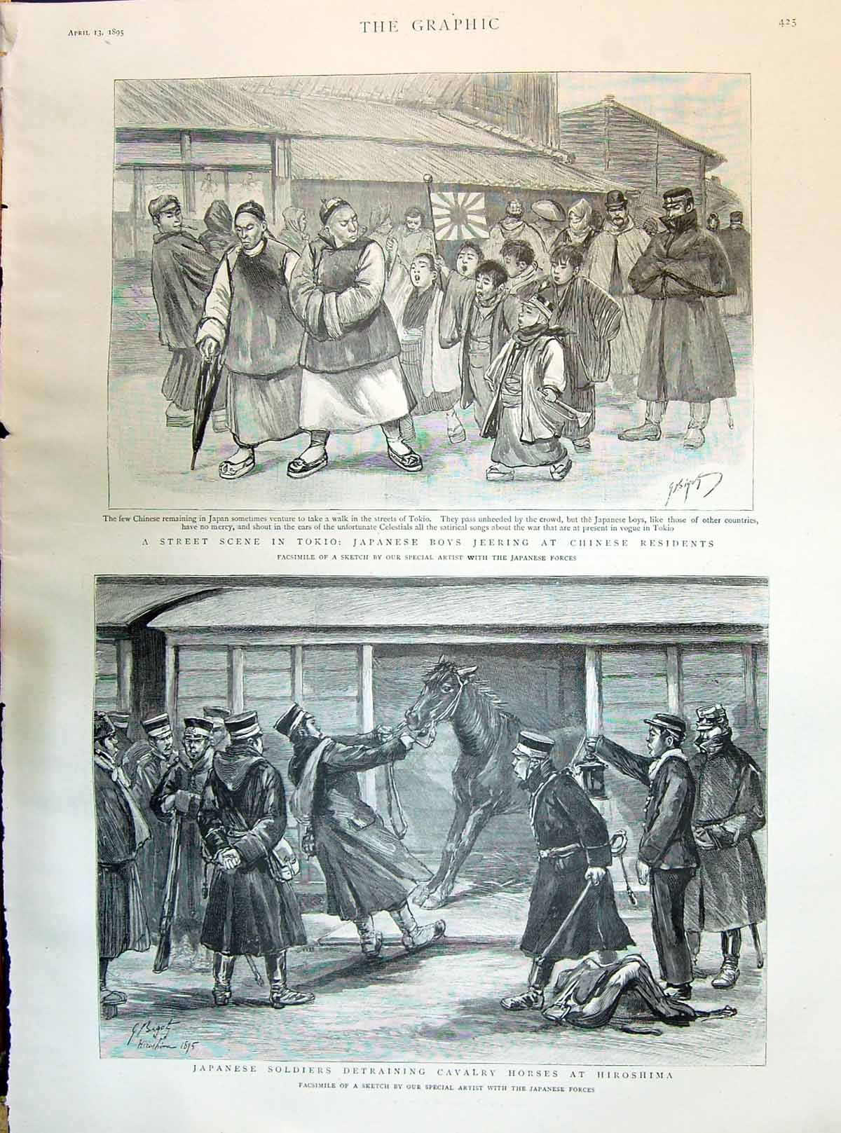 Old Print 1895 Tokio Street Scene Japenese Siers Horses Hesketh Watt Cok 19th
