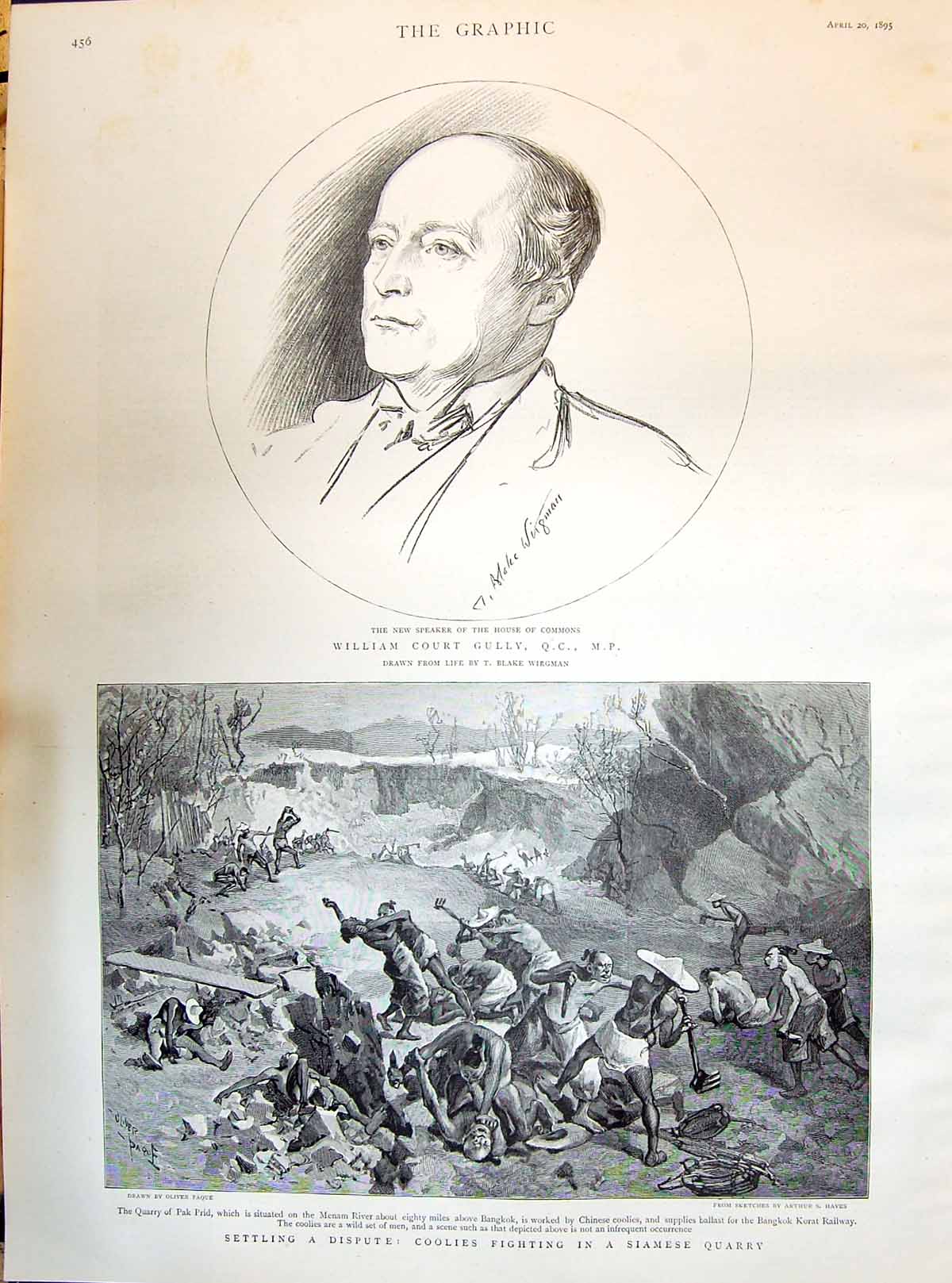 Old 1895 William Court Gully House Commons Coolies Fighting Siamese Q Victorian
