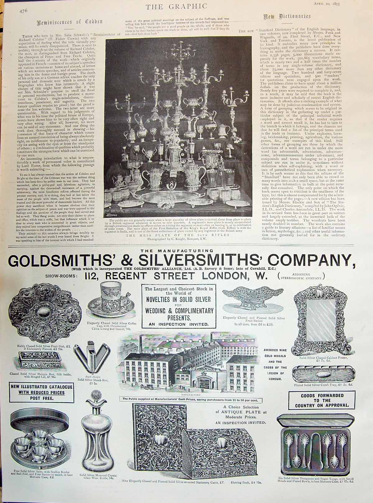 Antique Old Print 1895 Mess Plate 60Th Rifles Gsmiths Silversmiths Company 19th