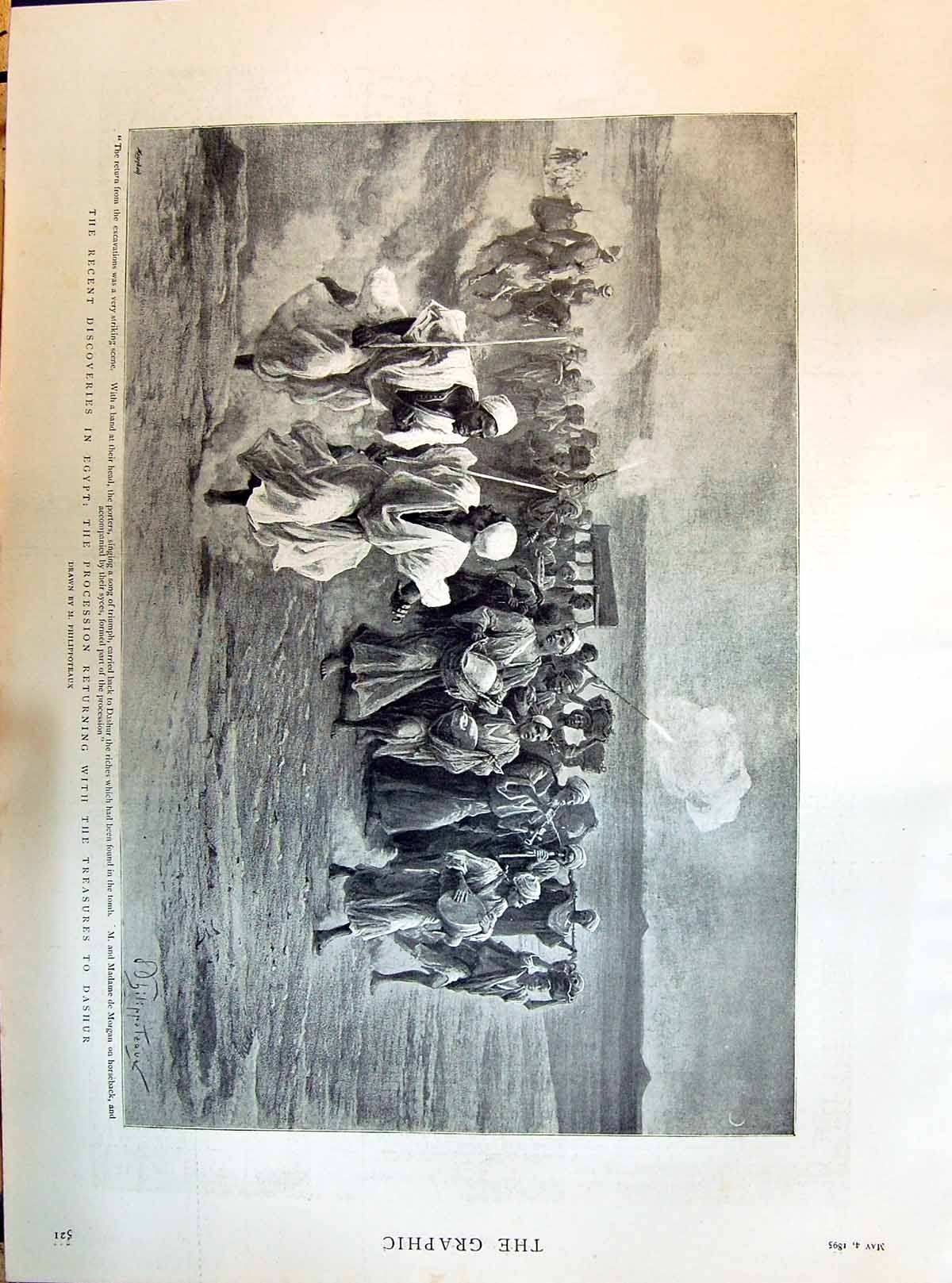 Old 1895 Egypt Procession Dashur Treasures Wundt Barid Campbell Singh Victorian
