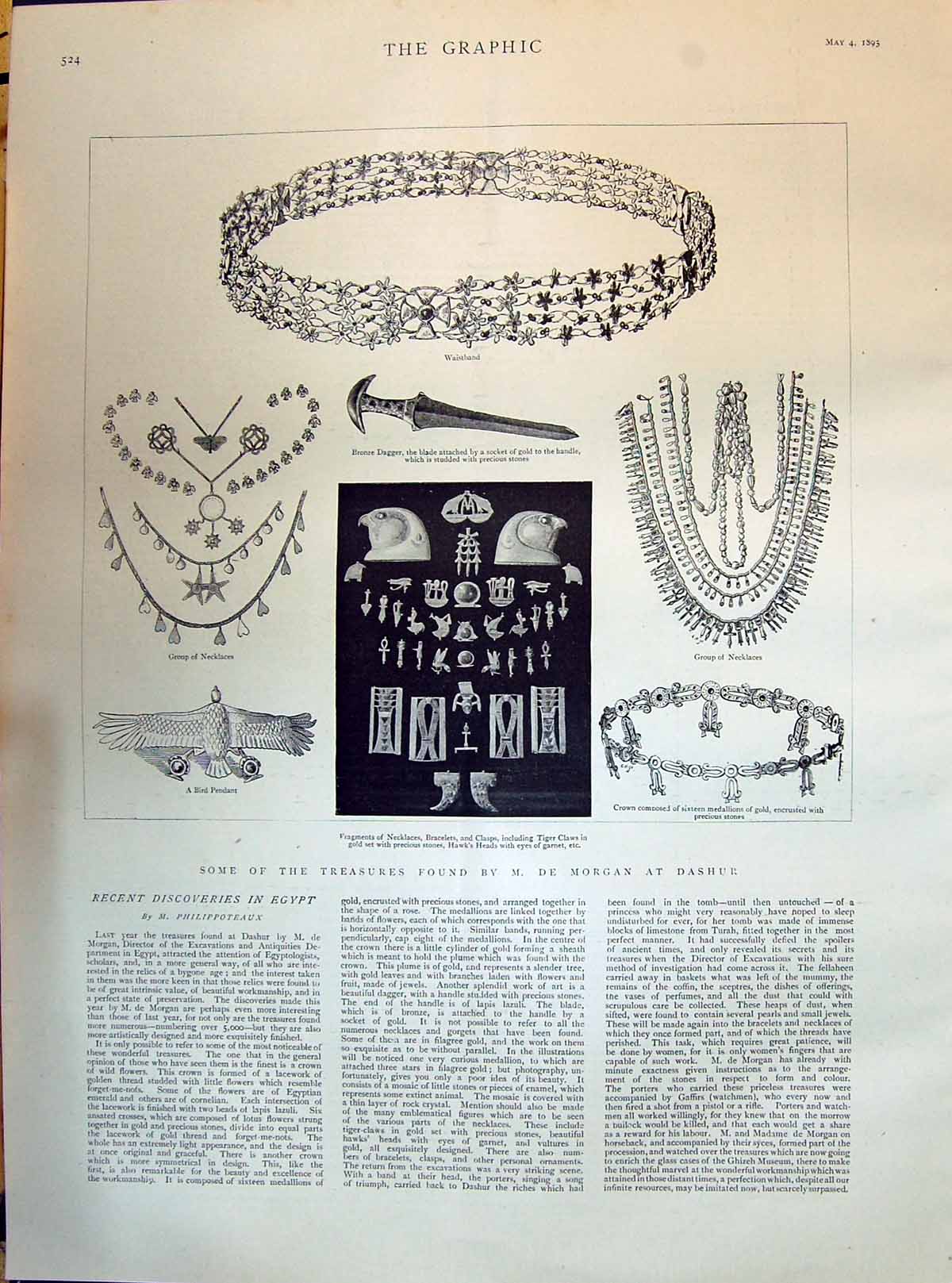 Old 1895 Morgan Dashur Treasures Nicaragua Corinto From Harbour Pilch Victorian