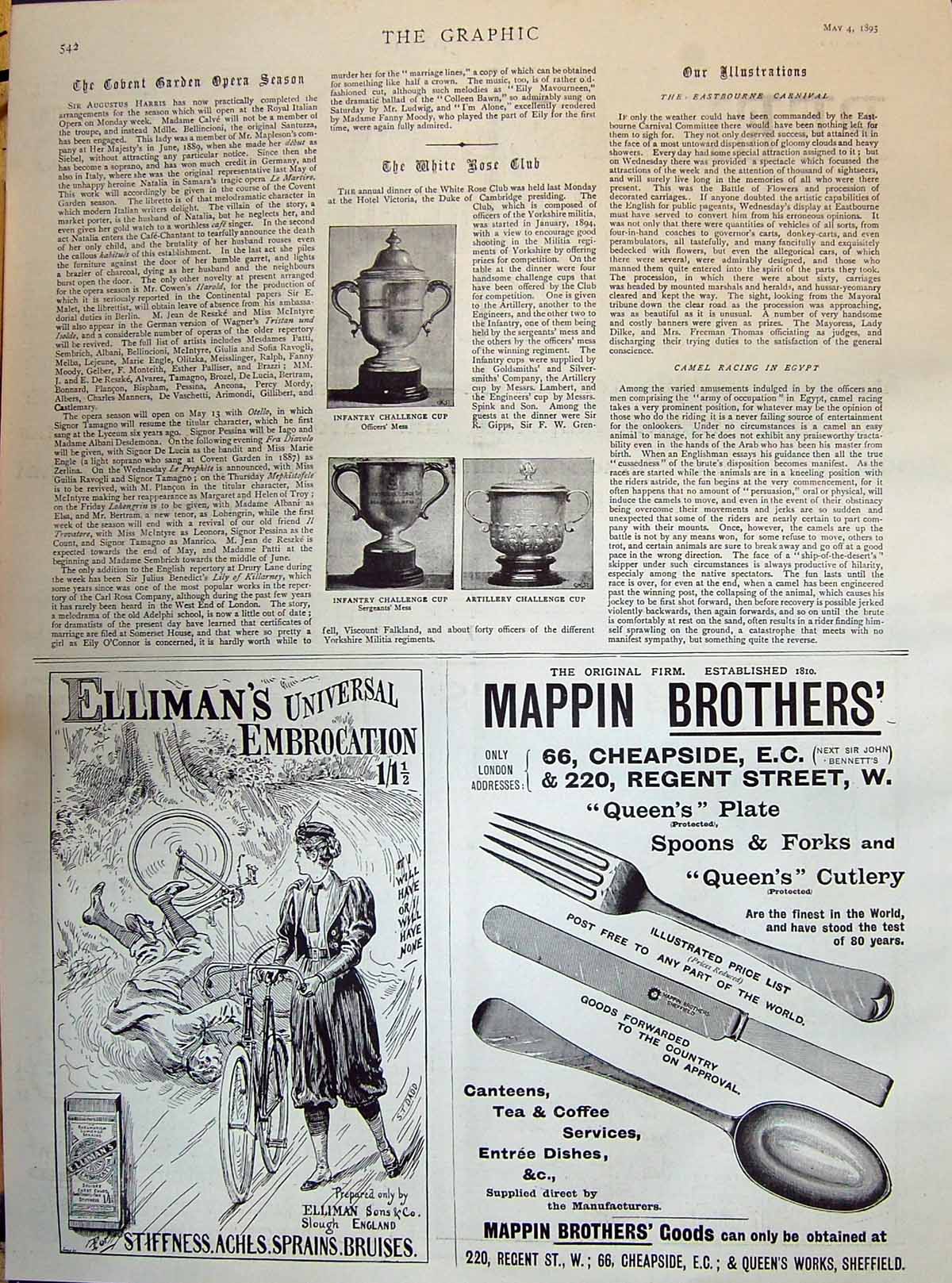 Old Print 1895 Infantry Challenge Cup Artillery Elliman'S Mappin Brothers 19th