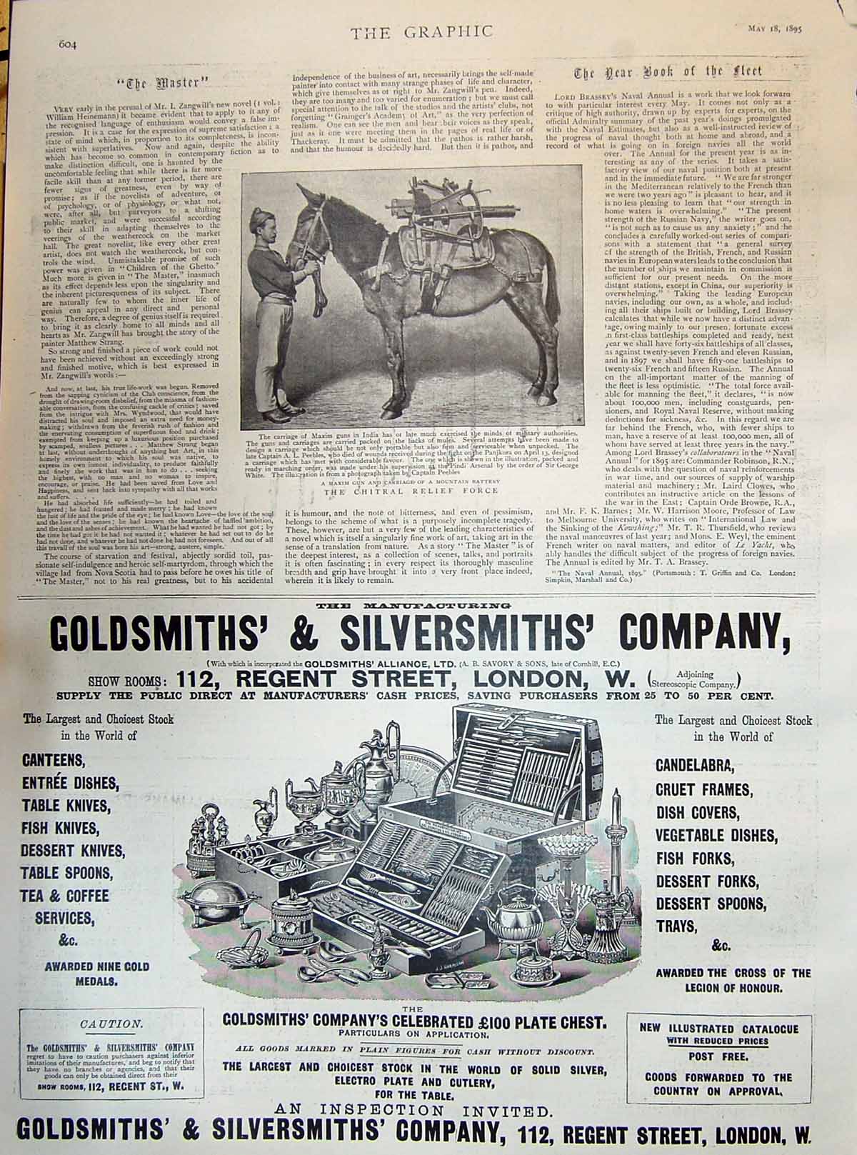 Antique Print 1895 Chitral Relief Force Maxim Gun Carriage Battery Gsmiths 19th