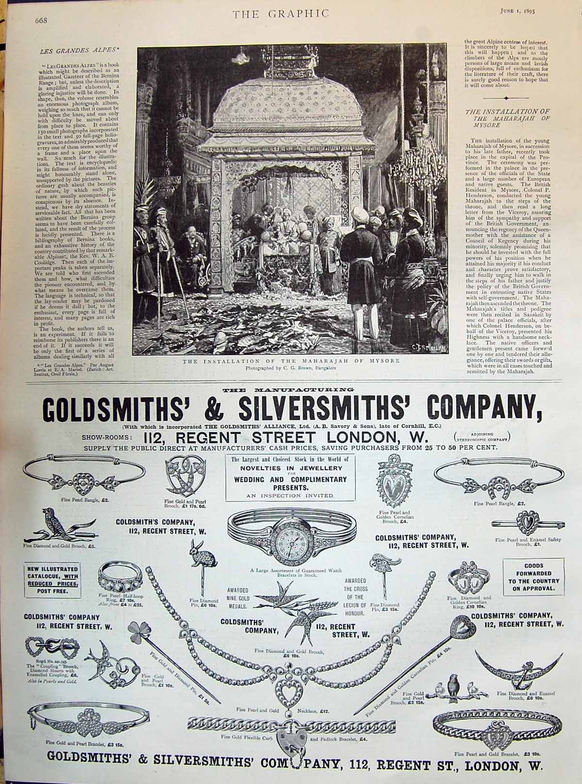 Old Print 1895 Installation Maharajah Mysore Gsmiths Silversmiths Compan 19th