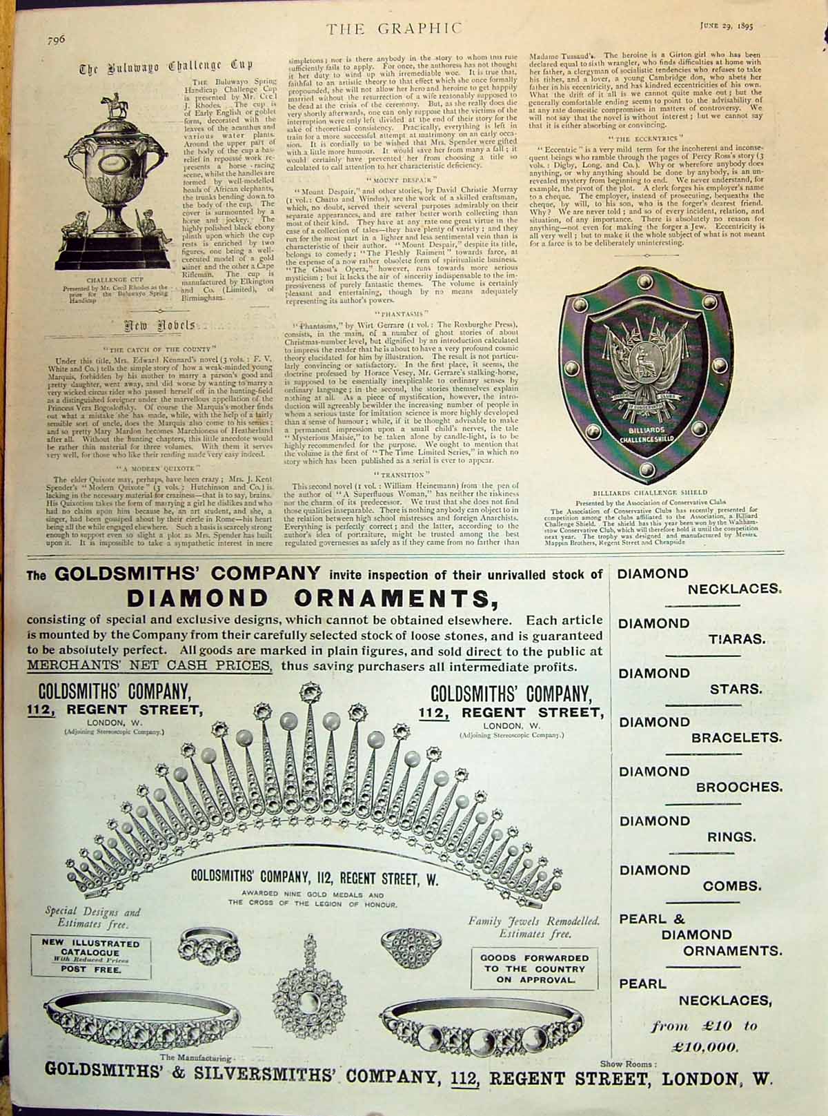 Antique Print 1895 Buluwayo Challenge Cup Billiards Shield Gsmith'S Company