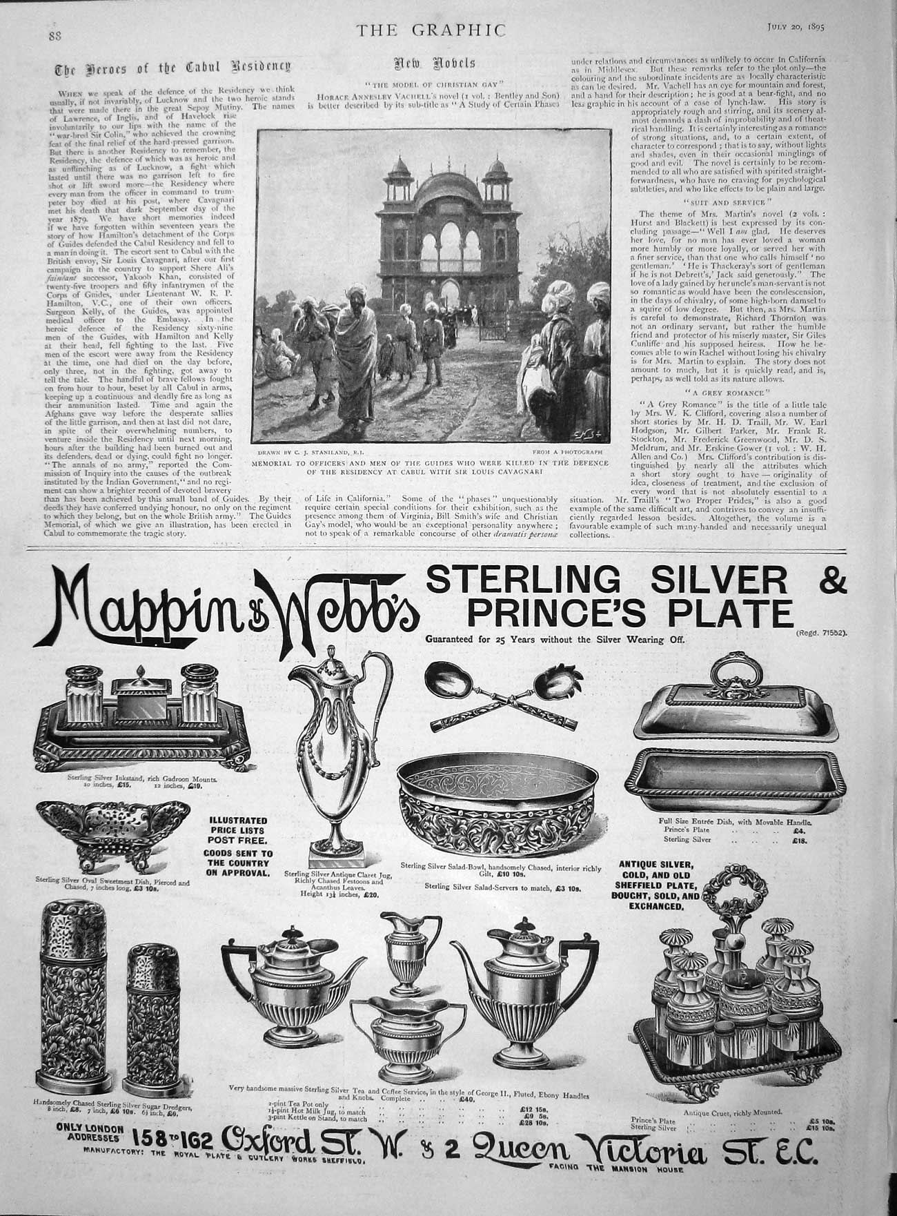 Original Old Antique Print 1895 Mappin Webb Advertisment Memorial Cabul Ca 19th