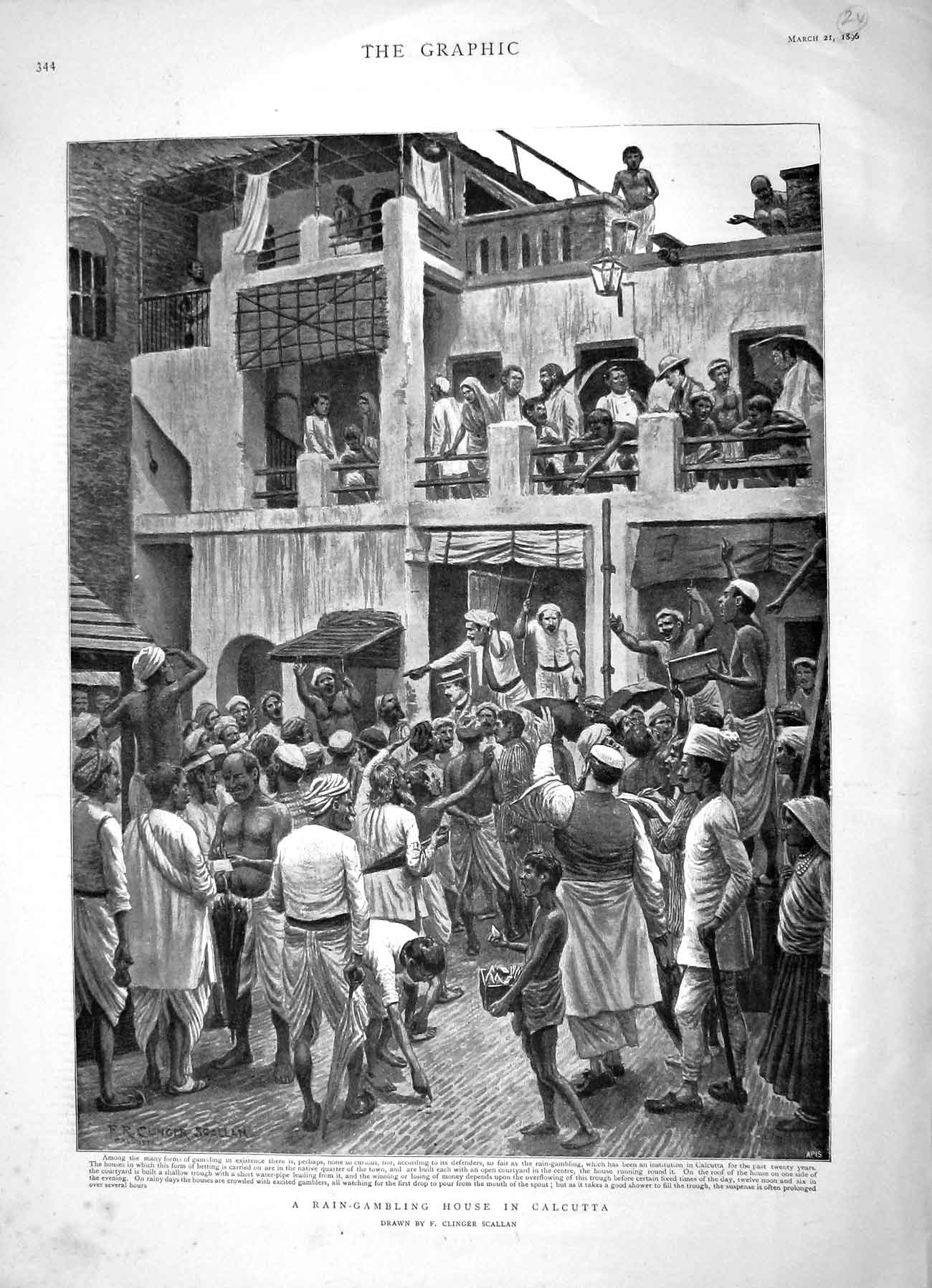 Original Old Antique Print 1896 Rain Gambling House Calcutta India Courtyard