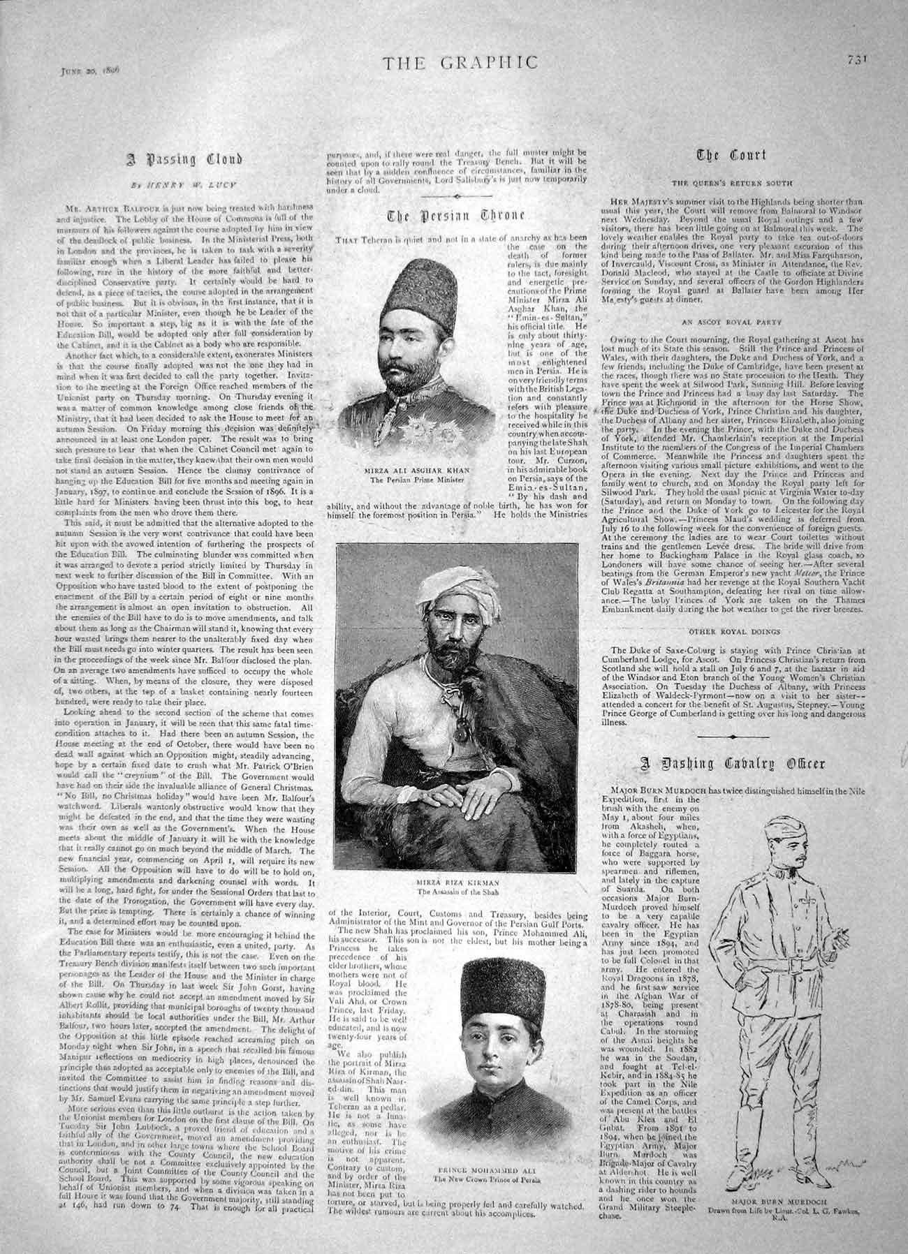 Original Old Antique Print 1896 Nile Alimooleh Aghaba Banquet Guy'S Hospital