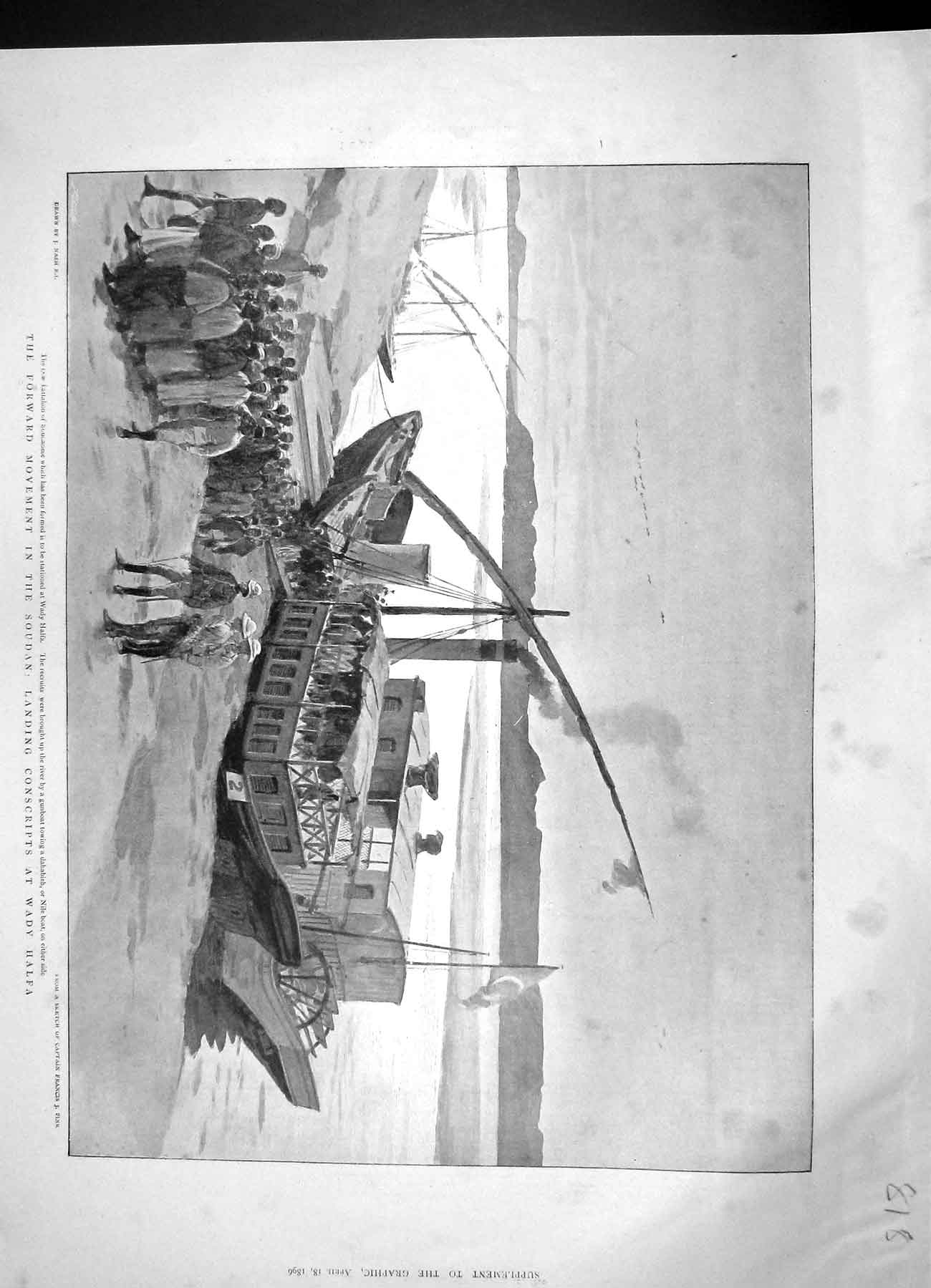 Original Old Antique Print 1896 Soudan Gunboat Wady Halfa War Food Train Army