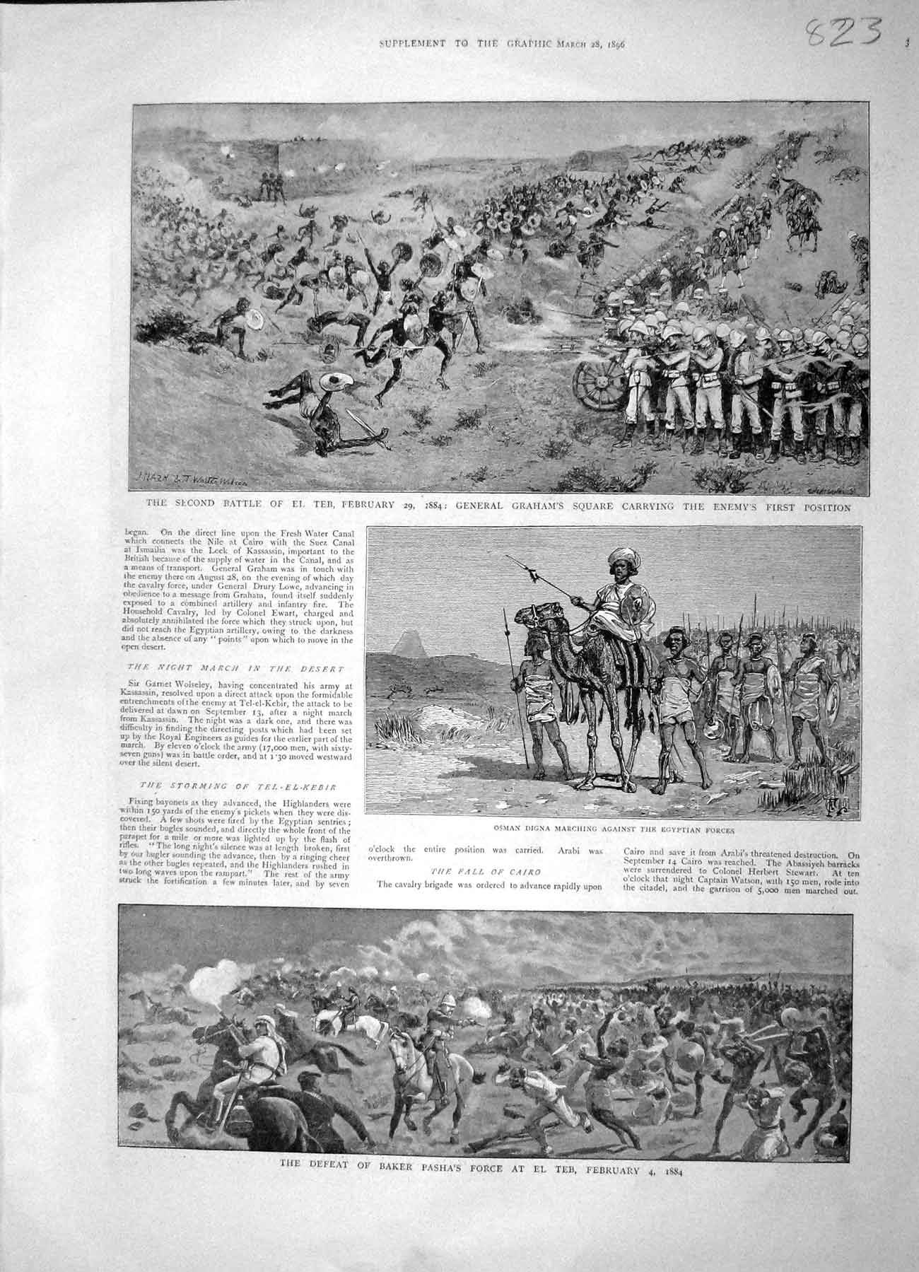 Old Antique Print 1896 Battle El Teb Baker Pasha Osman Gubat War Railway 19th